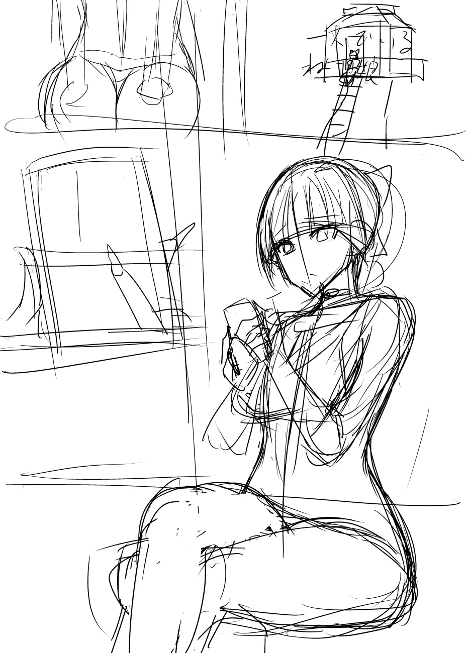 途中で断念した漫画のネーム