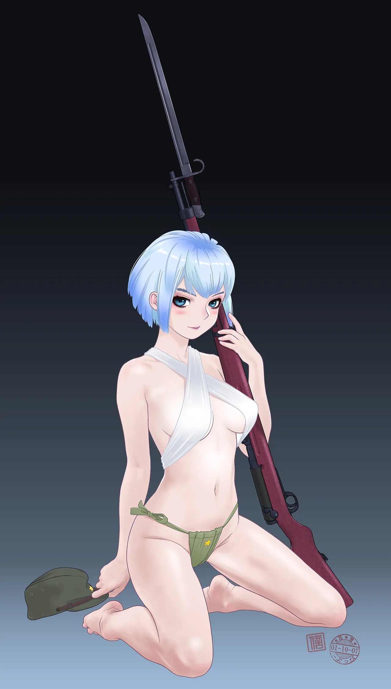 武装军服女子 Page.106