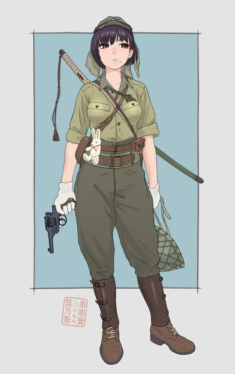 武装军服女子 Page.23