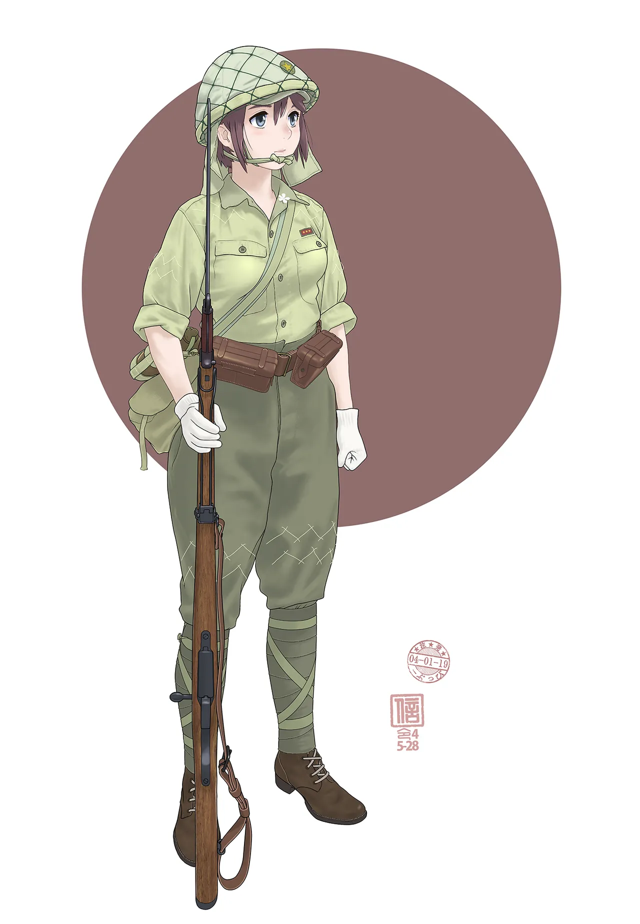 武装军服女子 Page.25