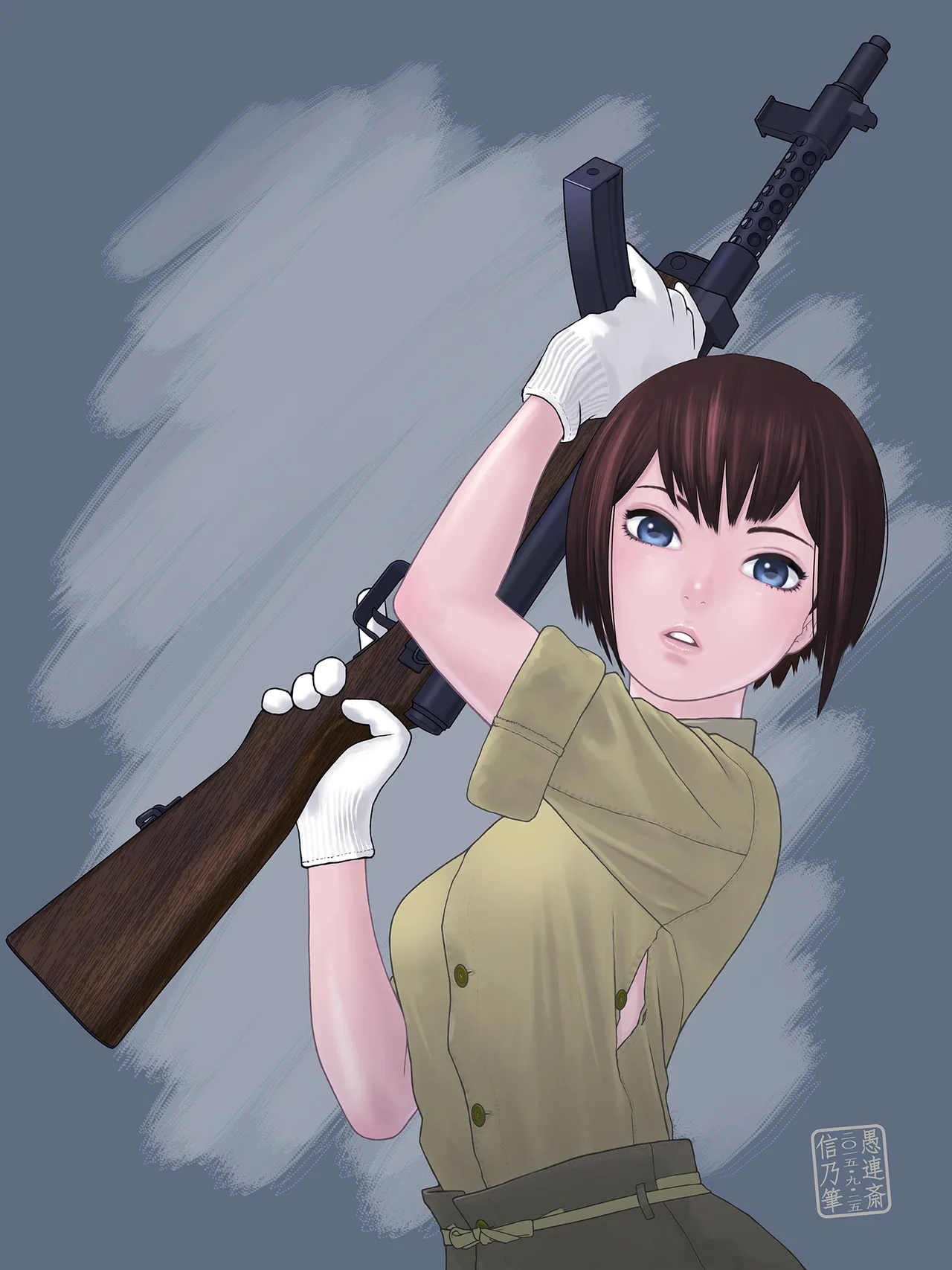 武装军服女子 Page.33