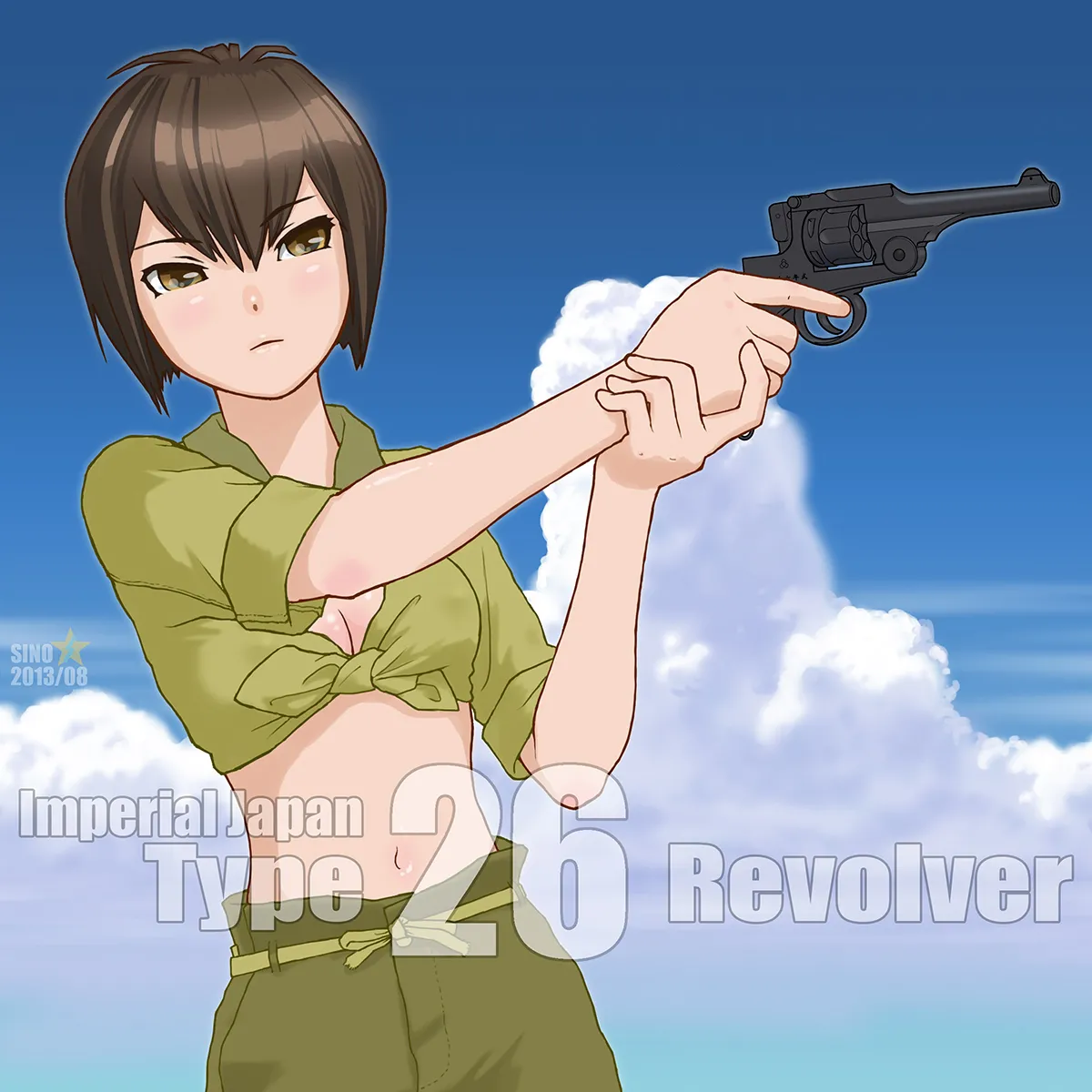 武装军服女子 Page.44