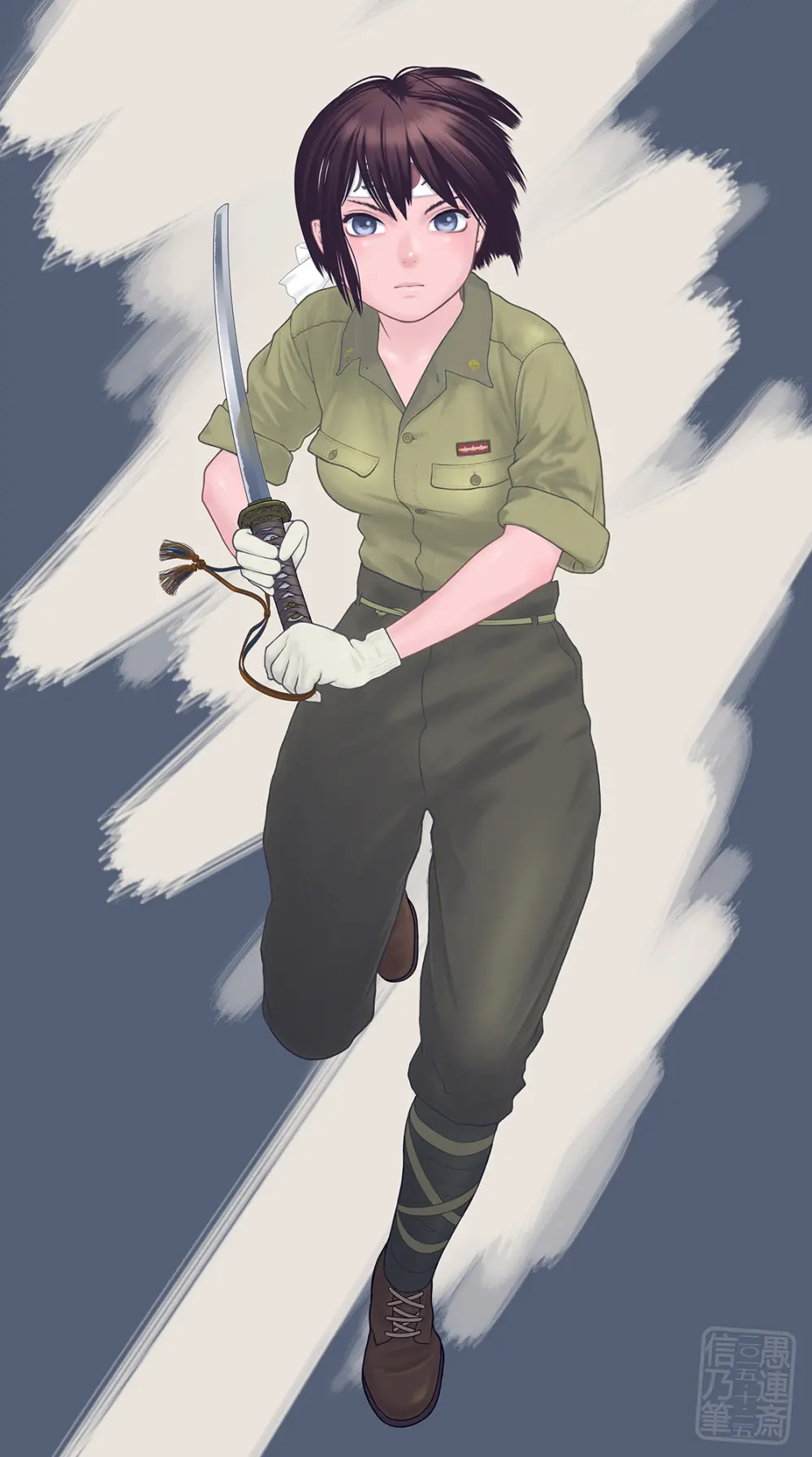 武装军服女子 Page.47