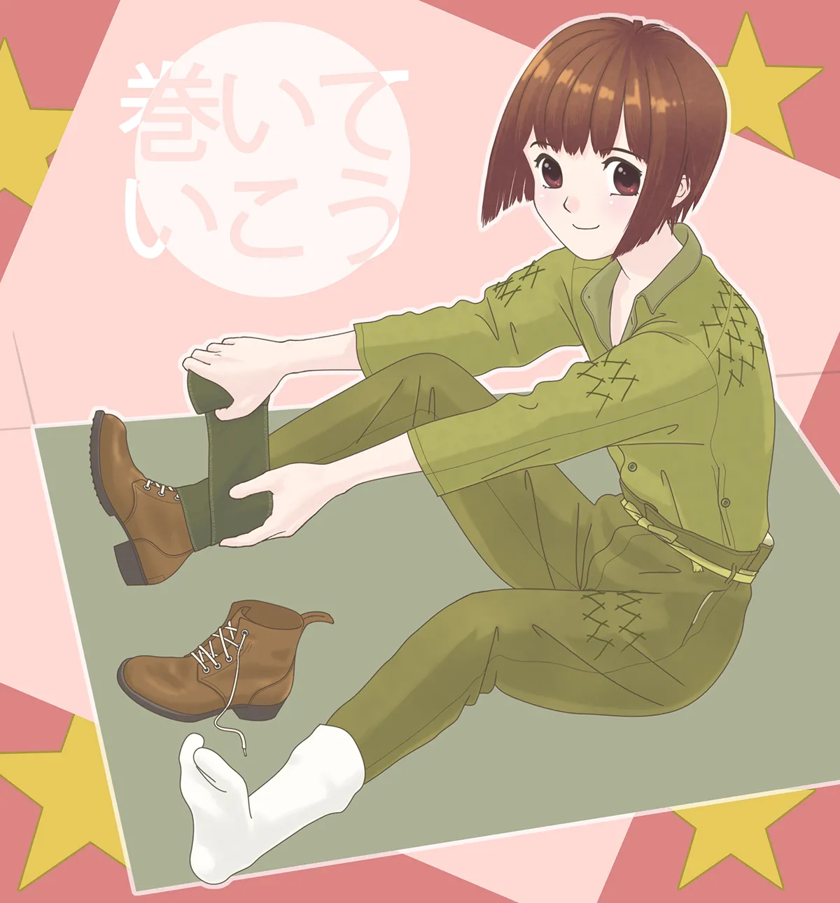 武装军服女子 Page.58