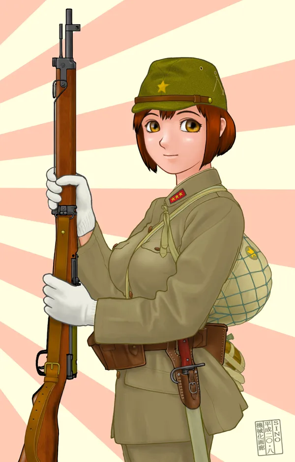 武装军服女子 Page.74