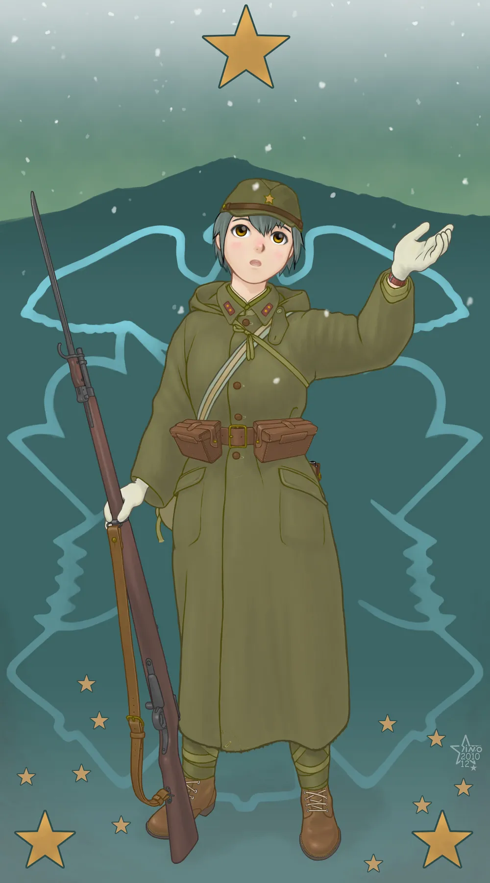 武装军服女子 Page.81