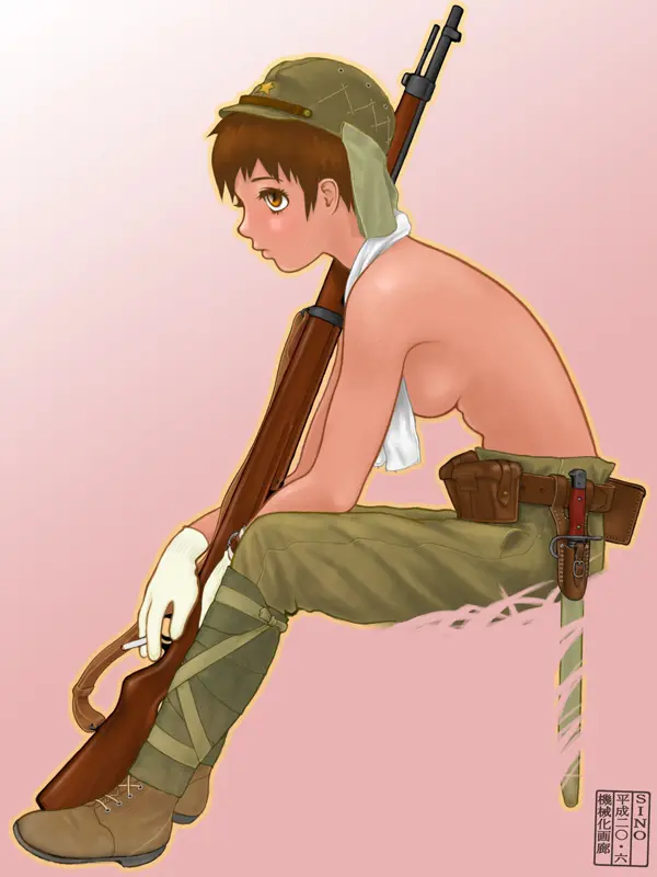 武装军服女子 Page.93