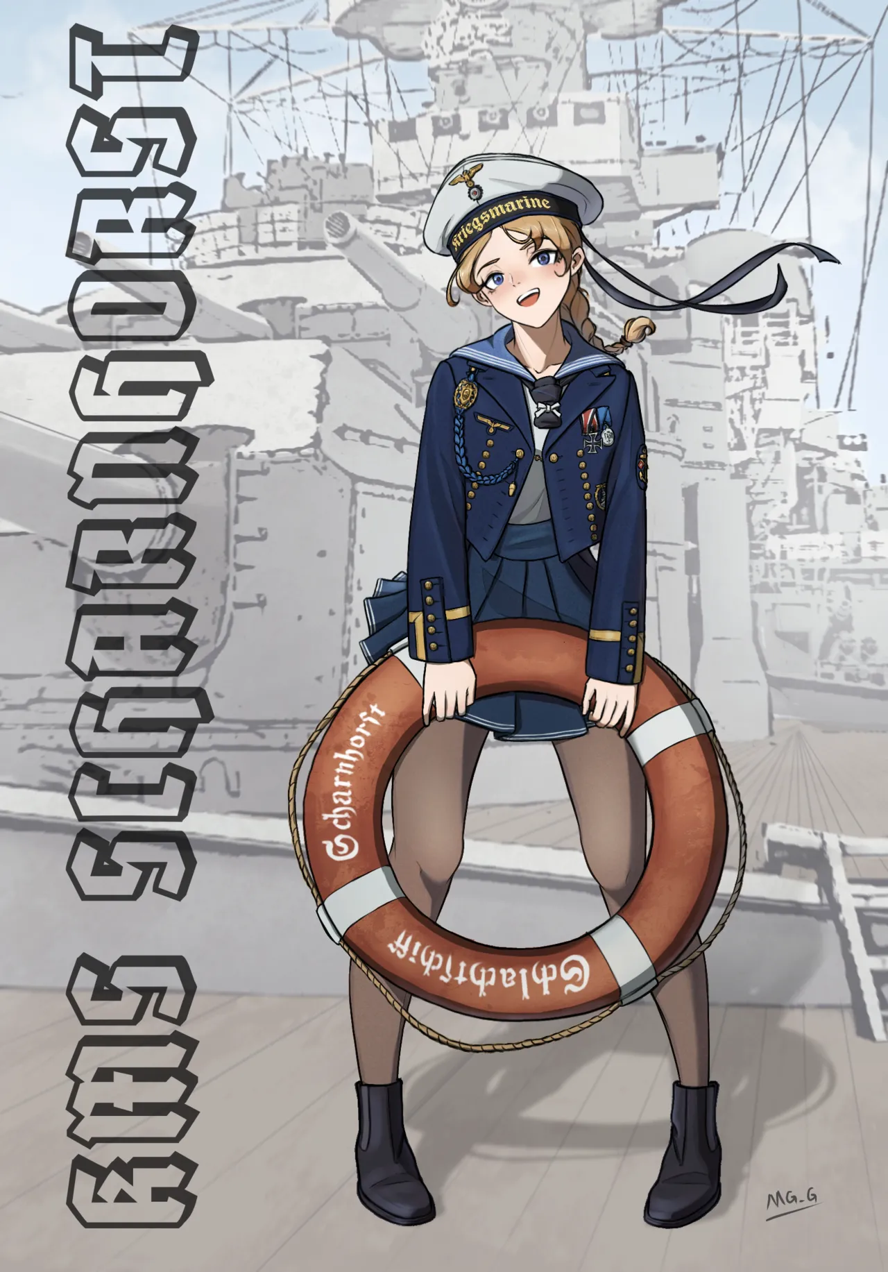 军装少女 Page.52