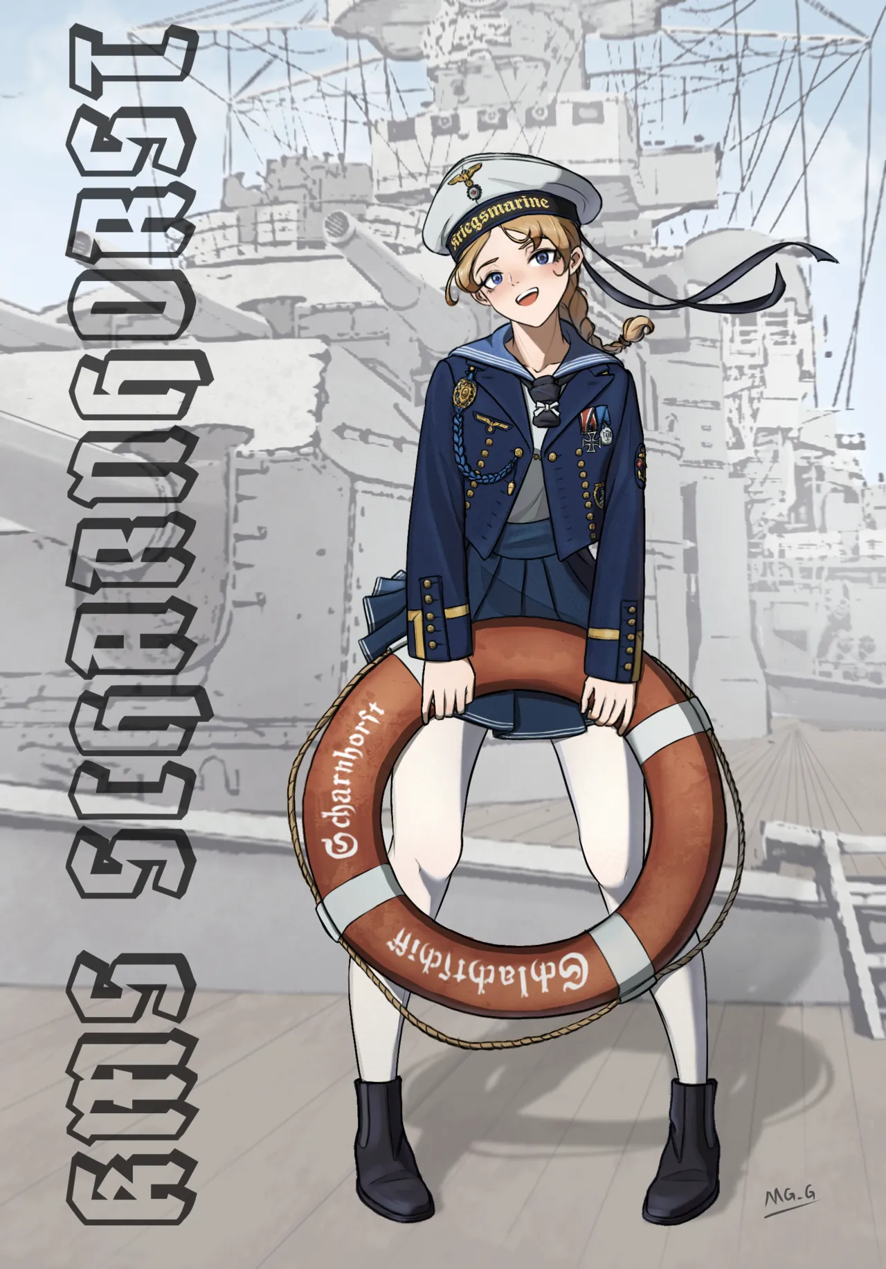 军装少女 Page.54