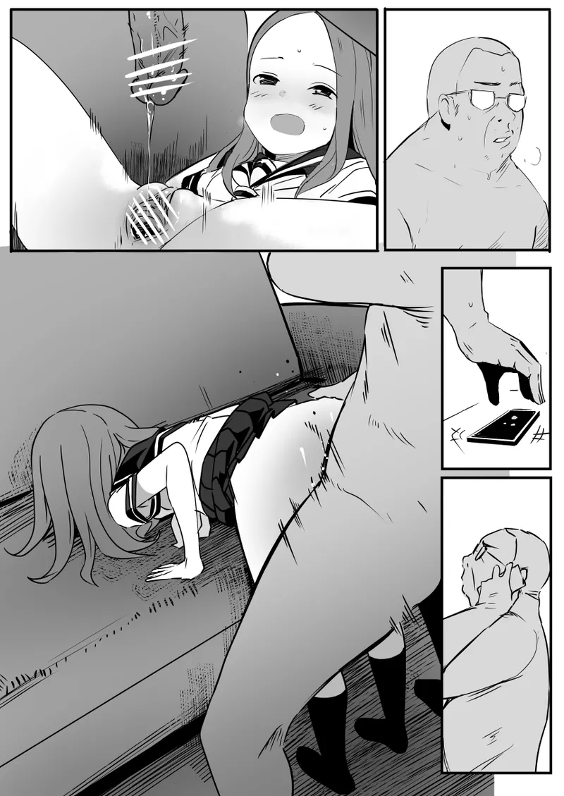 高木 Page.5