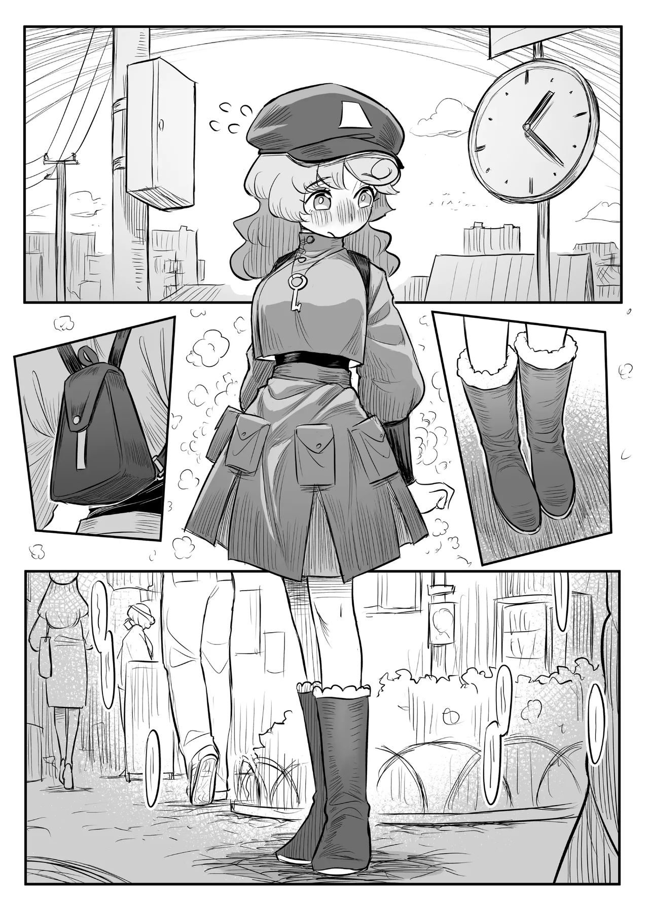 久侘歌さんに狙われた!? 2 Page.14