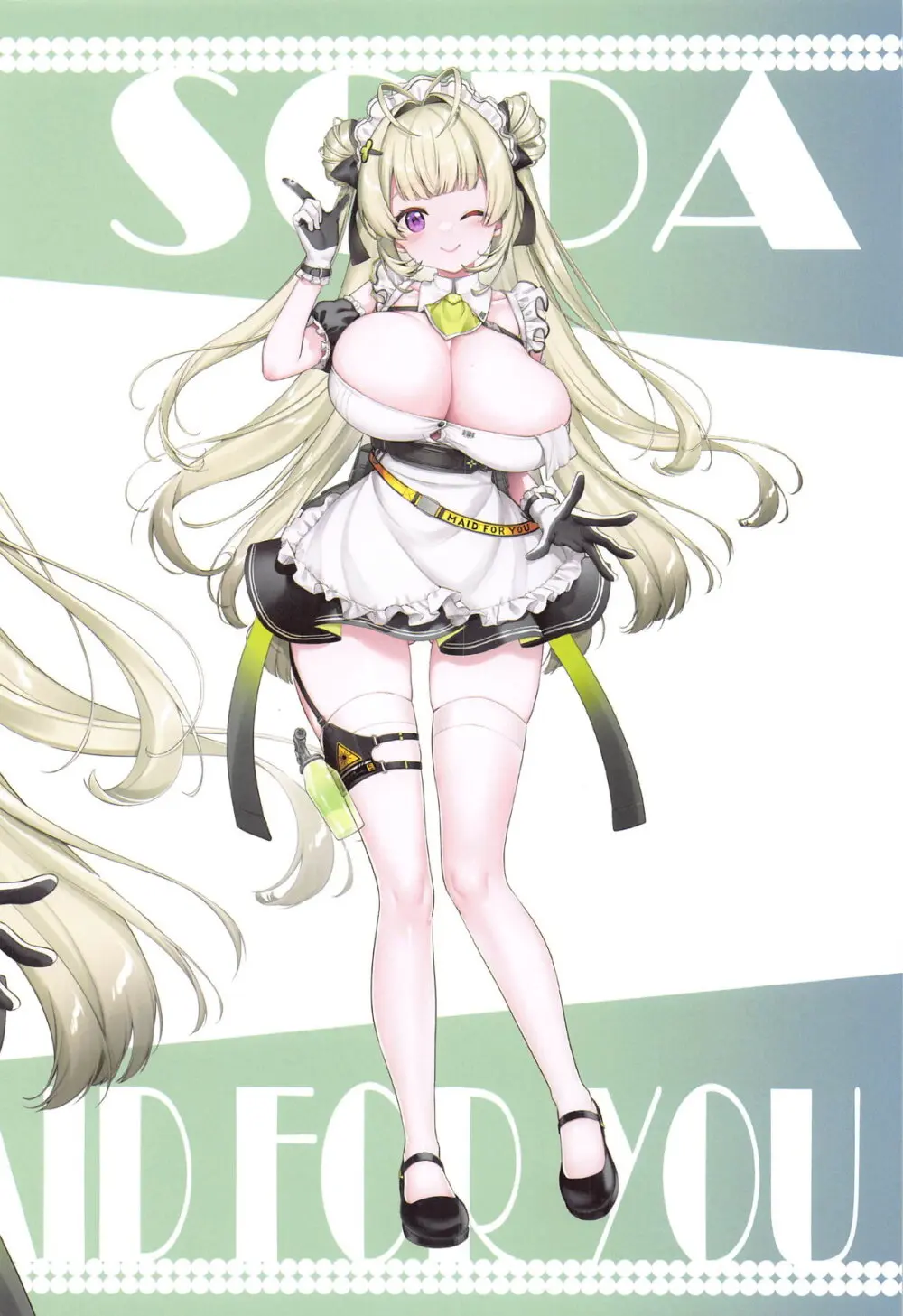 NIKKE-SODA EMOTIONAL SUPPORT Page.15