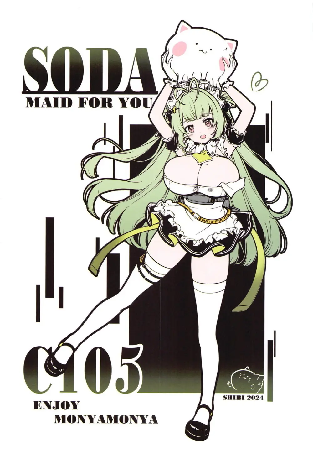 NIKKE-SODA EMOTIONAL SUPPORT Page.19