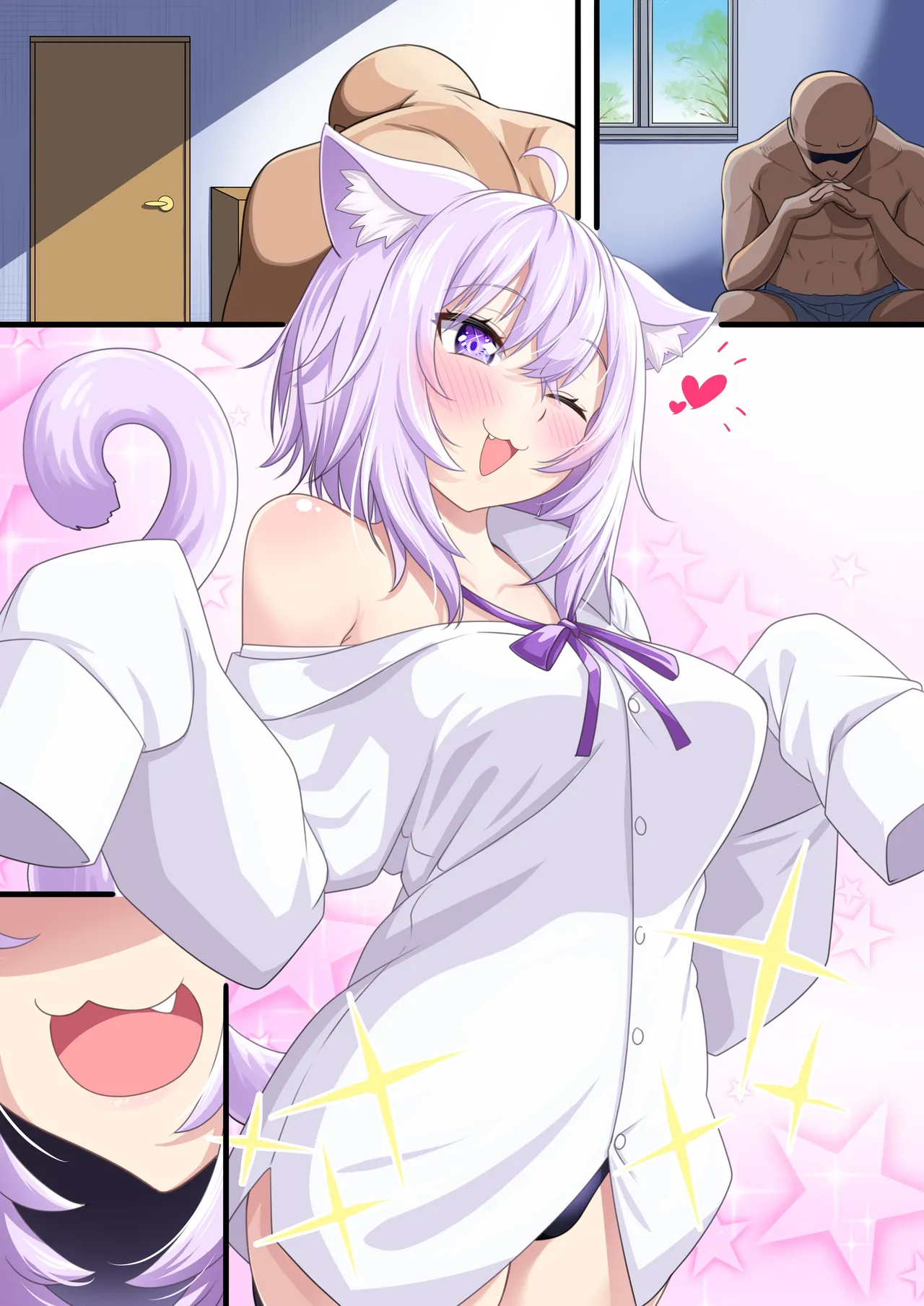 おかゆんが誘惑してくるから社会復帰出来ない自分 Page.21