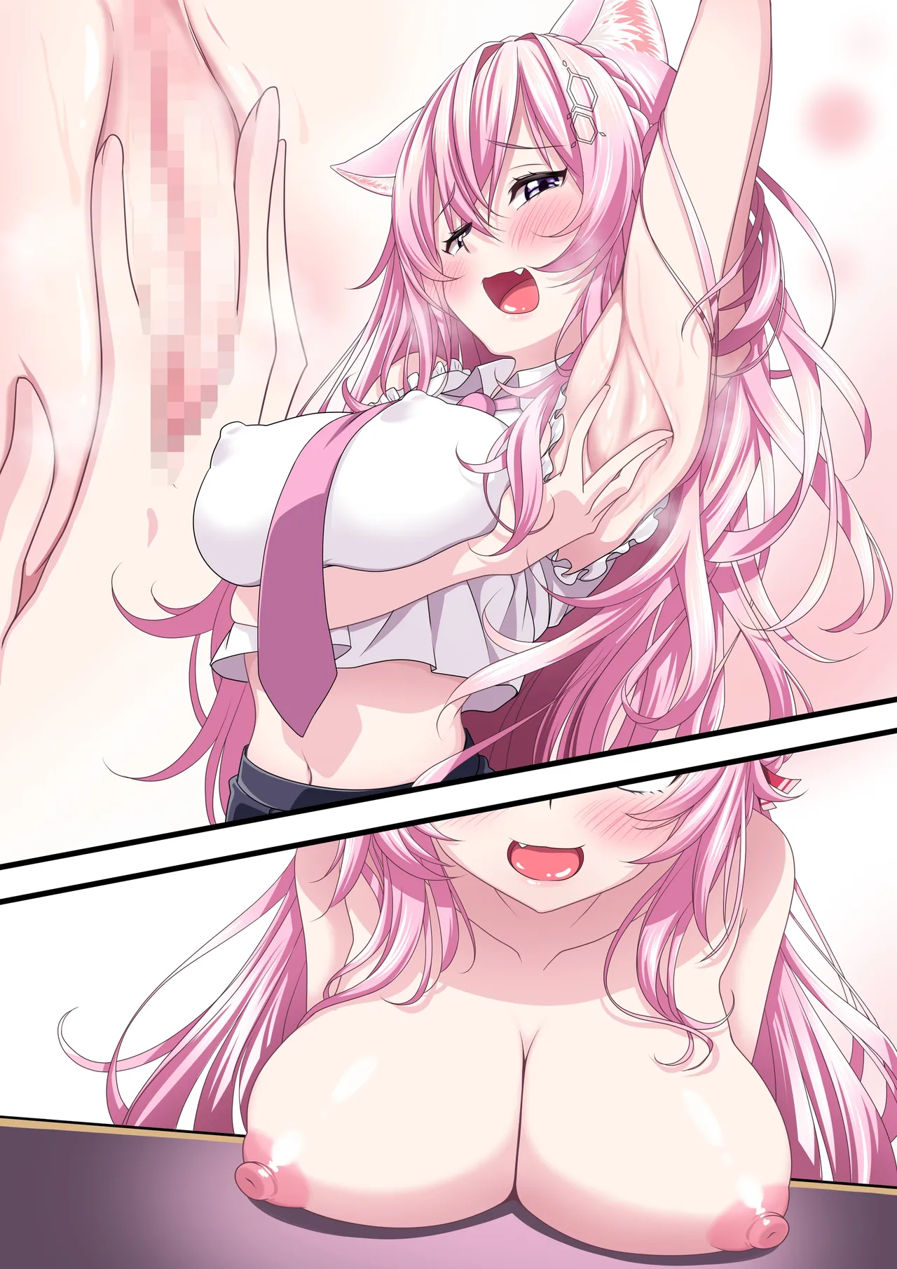 博衣こよりと助手くんの実験 Page.10