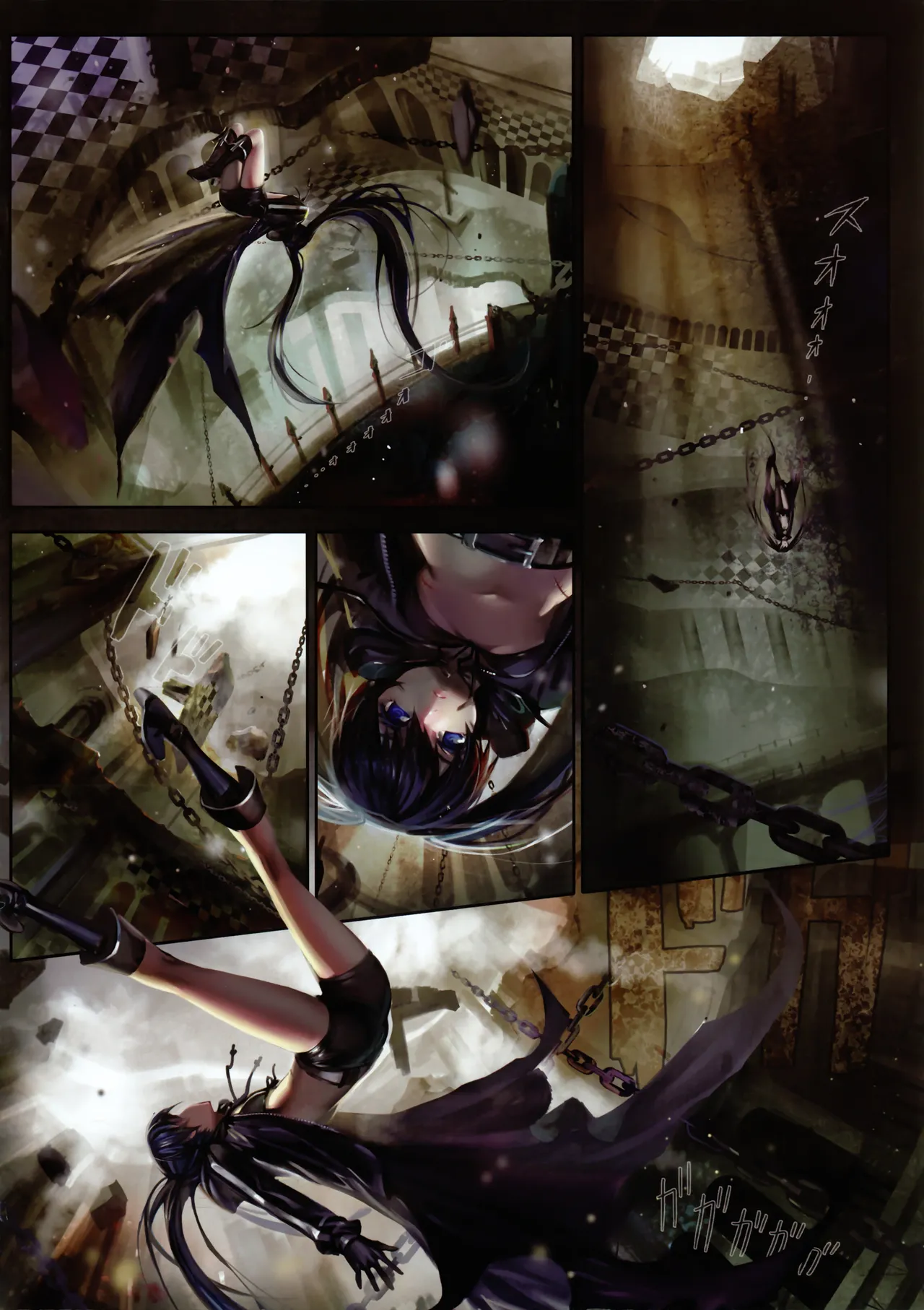 Artist 有江りり（alphonse） Page.303