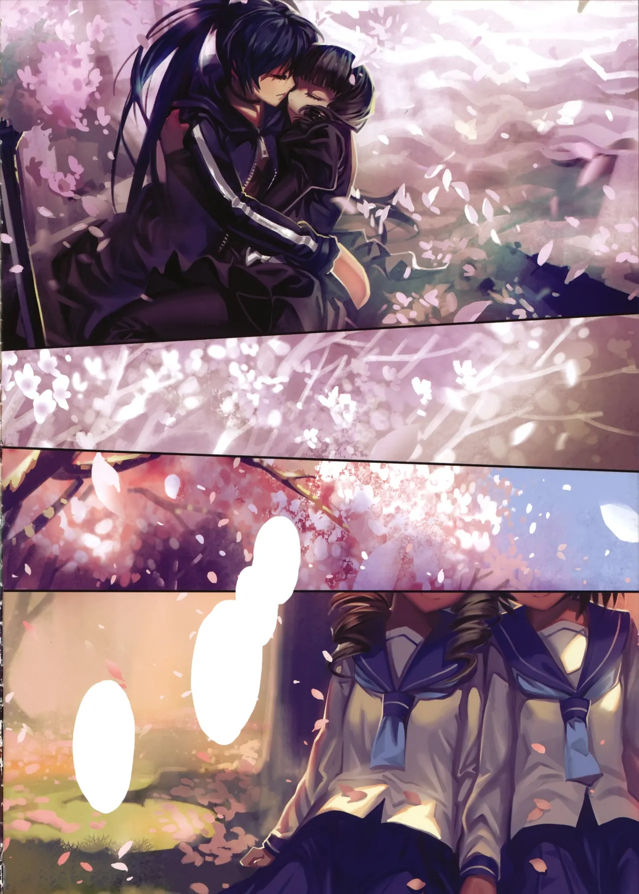 Artist 有江りり（alphonse） Page.331