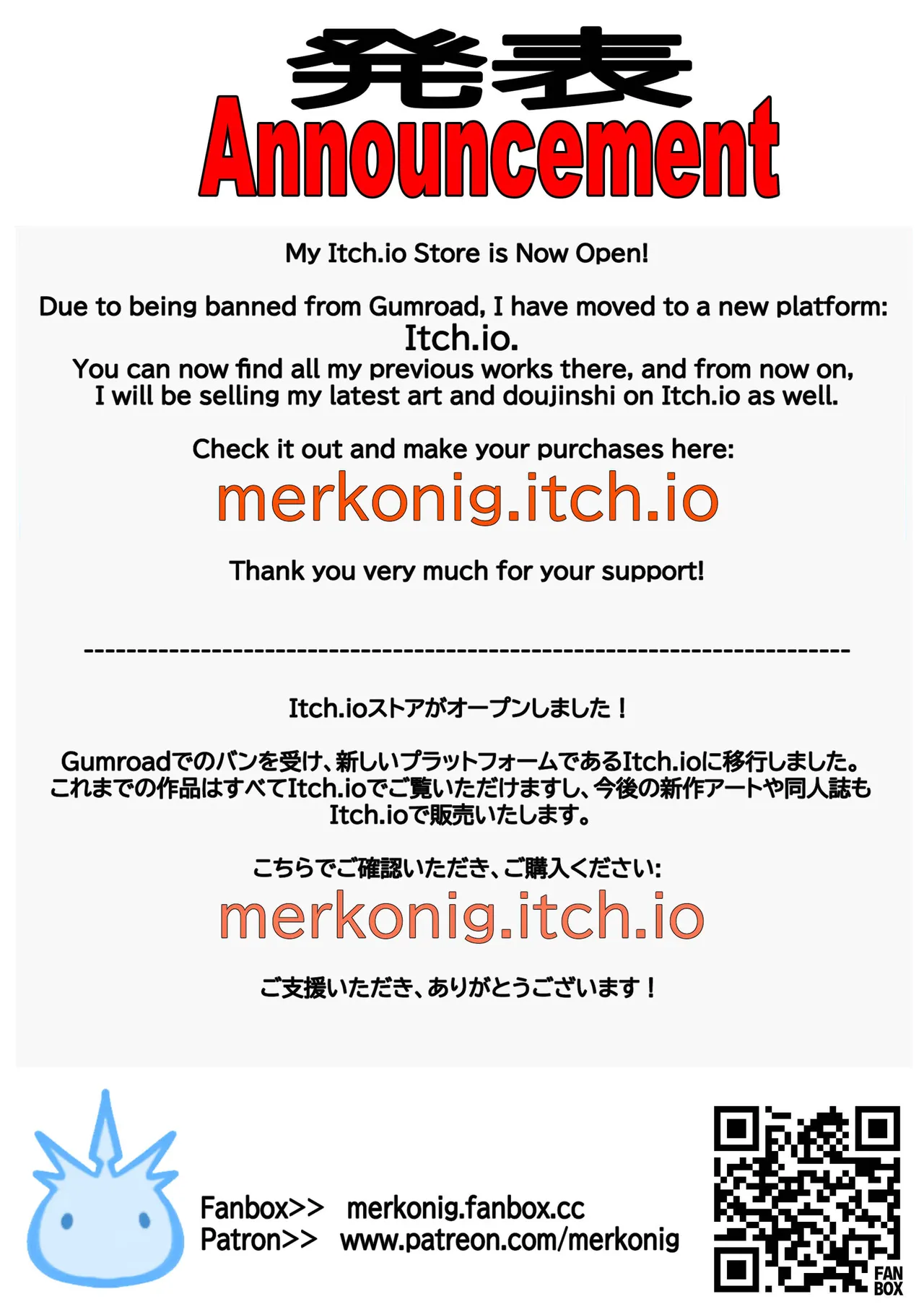 Wenching 8 Aqua Page.22