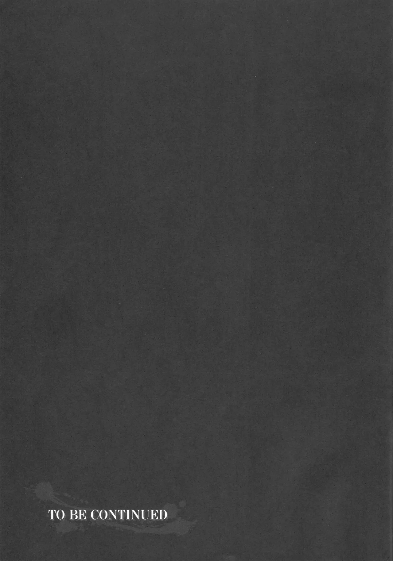 ソロハンターの生態WORLD12 Page.32