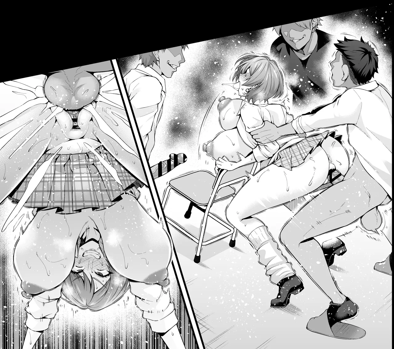 ドミネー本に時間がなくて、入れられなかったシーン❤ Page.7