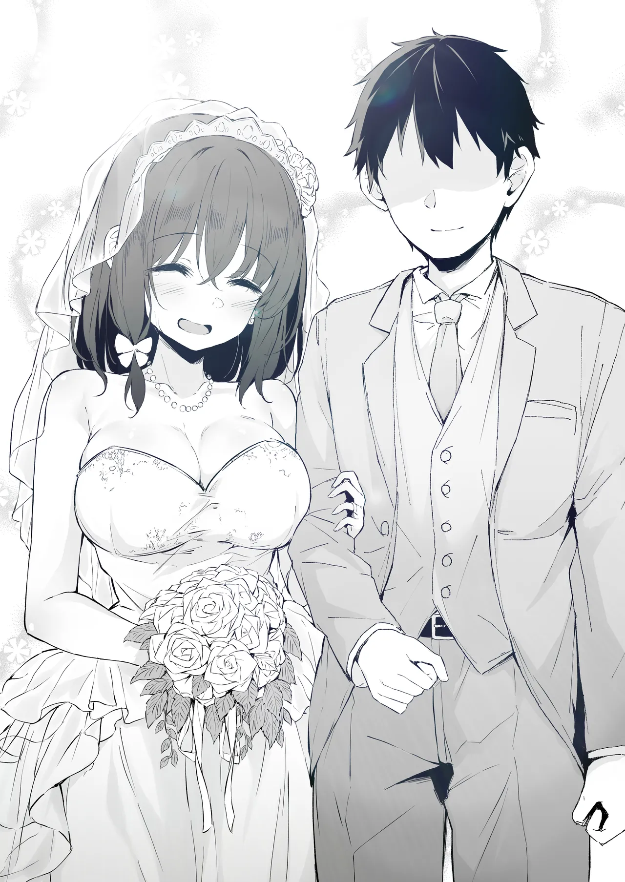 エイプリルフール Page.5