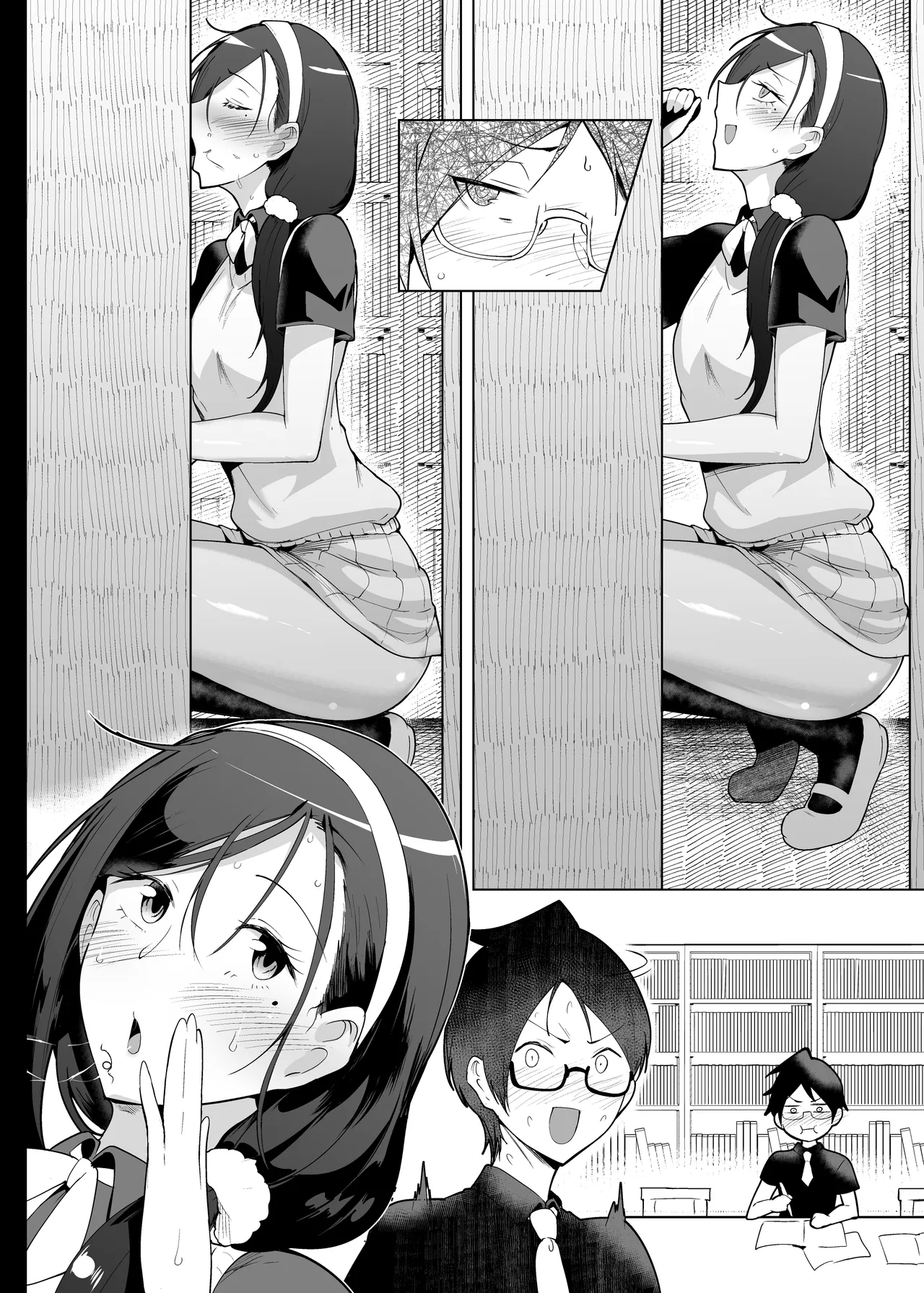 10月の叡智まとめ Page.33