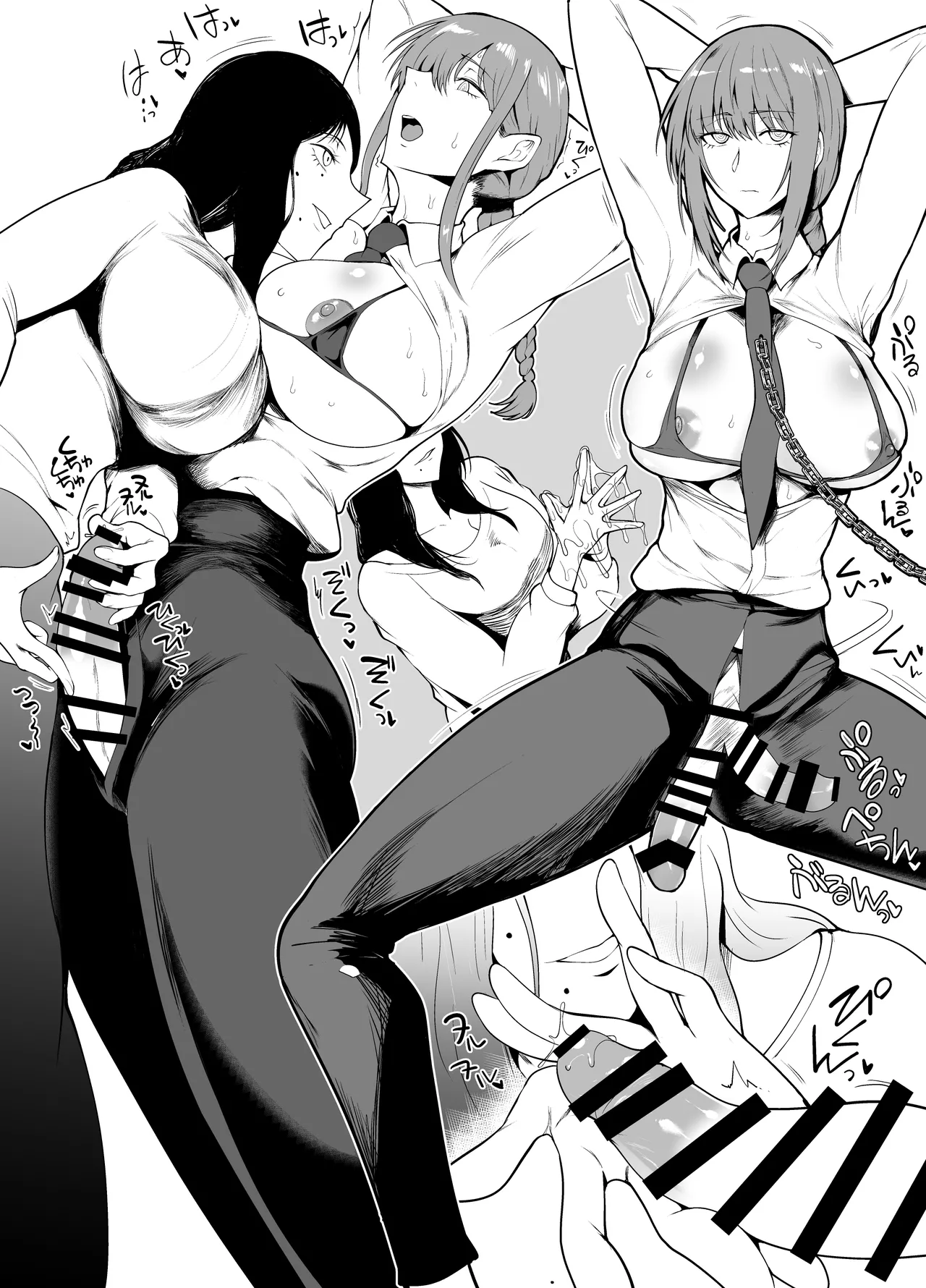 SKEBsスケベ28 Page.9