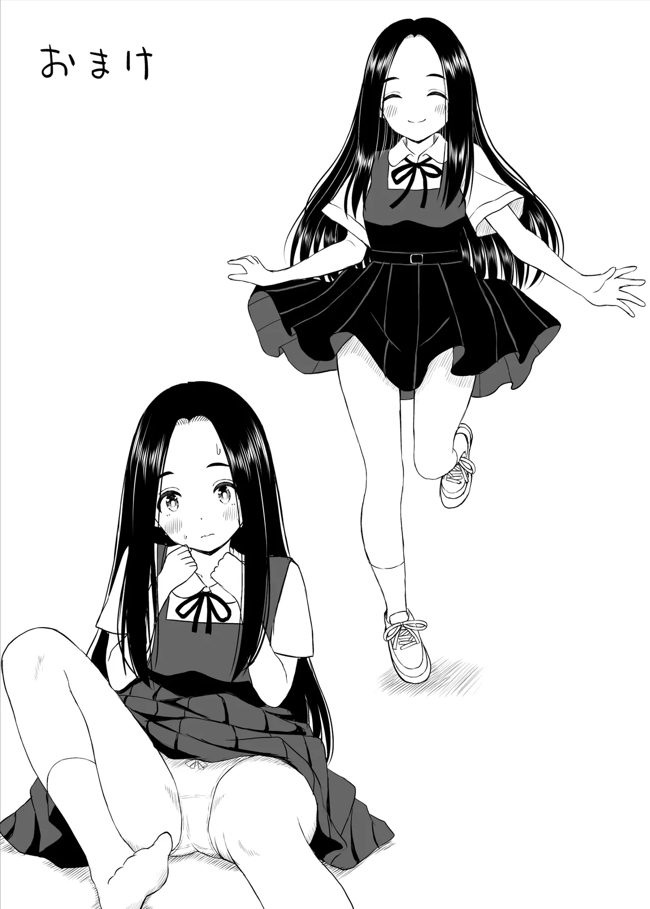 常識が欠落している隣の席の天才少女に性教育する話 Page.52