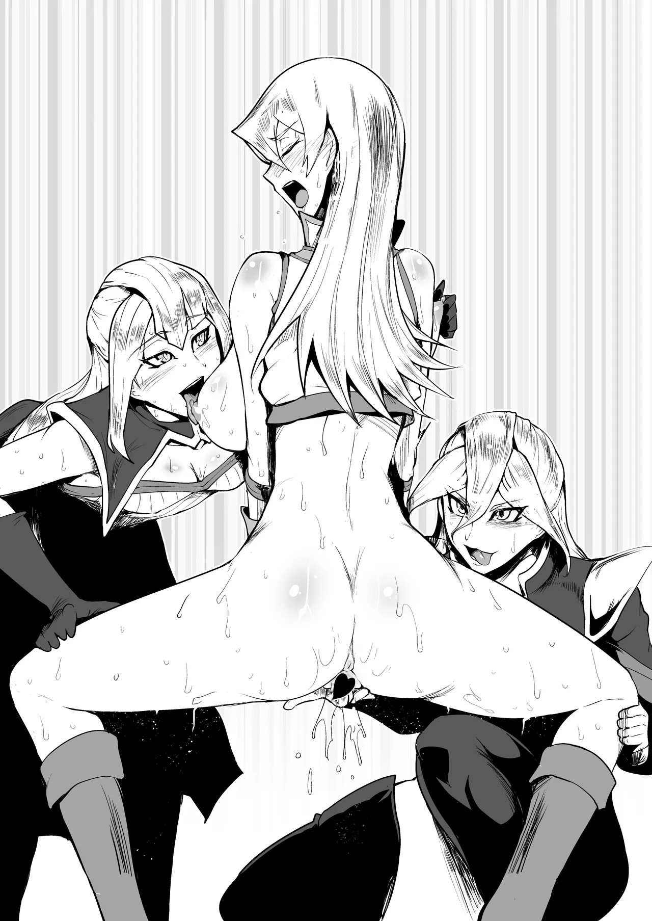 SKEBsスケベ⑳ Page.16