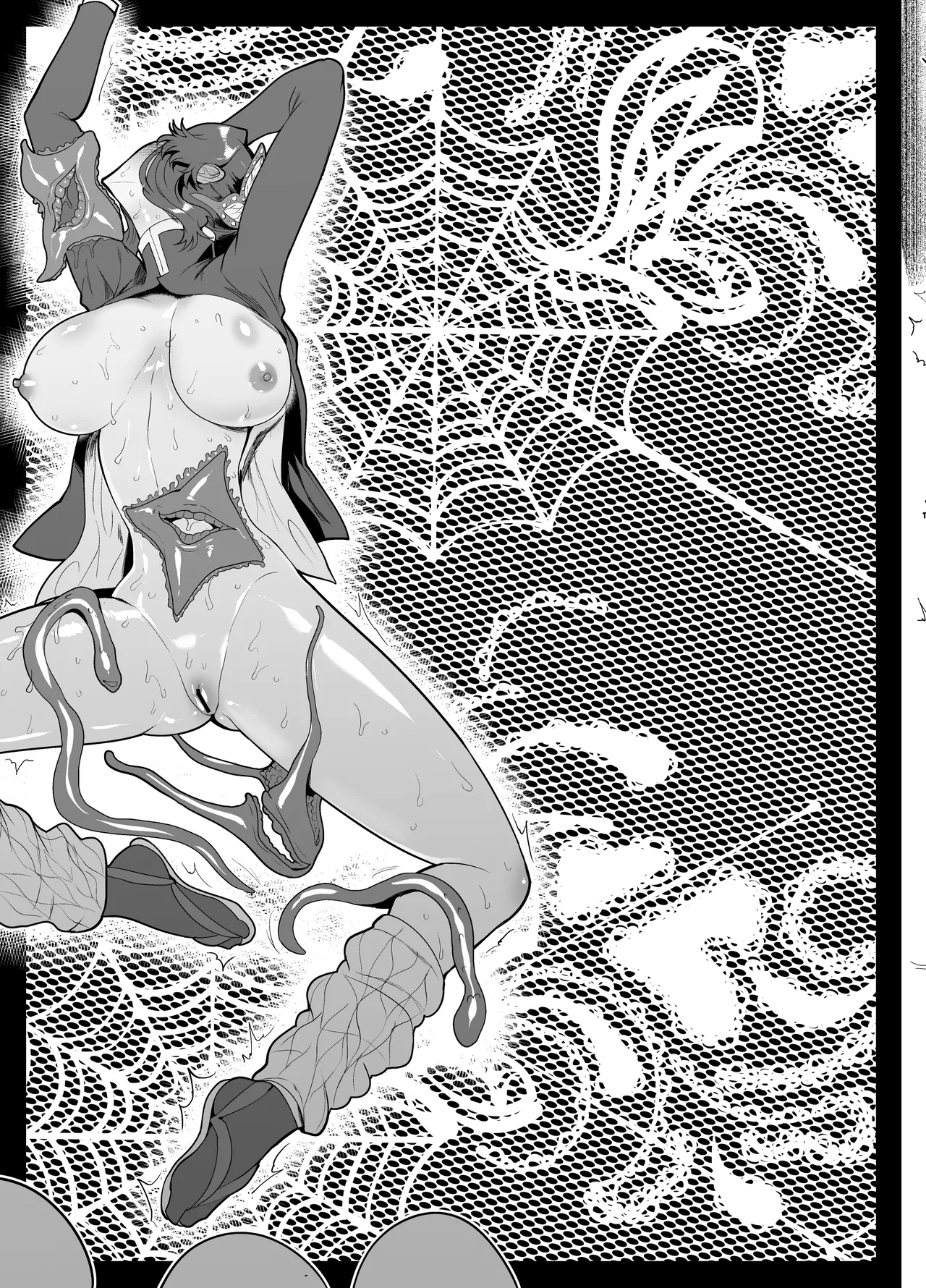 SKEBsスケベ⑧ Page.10