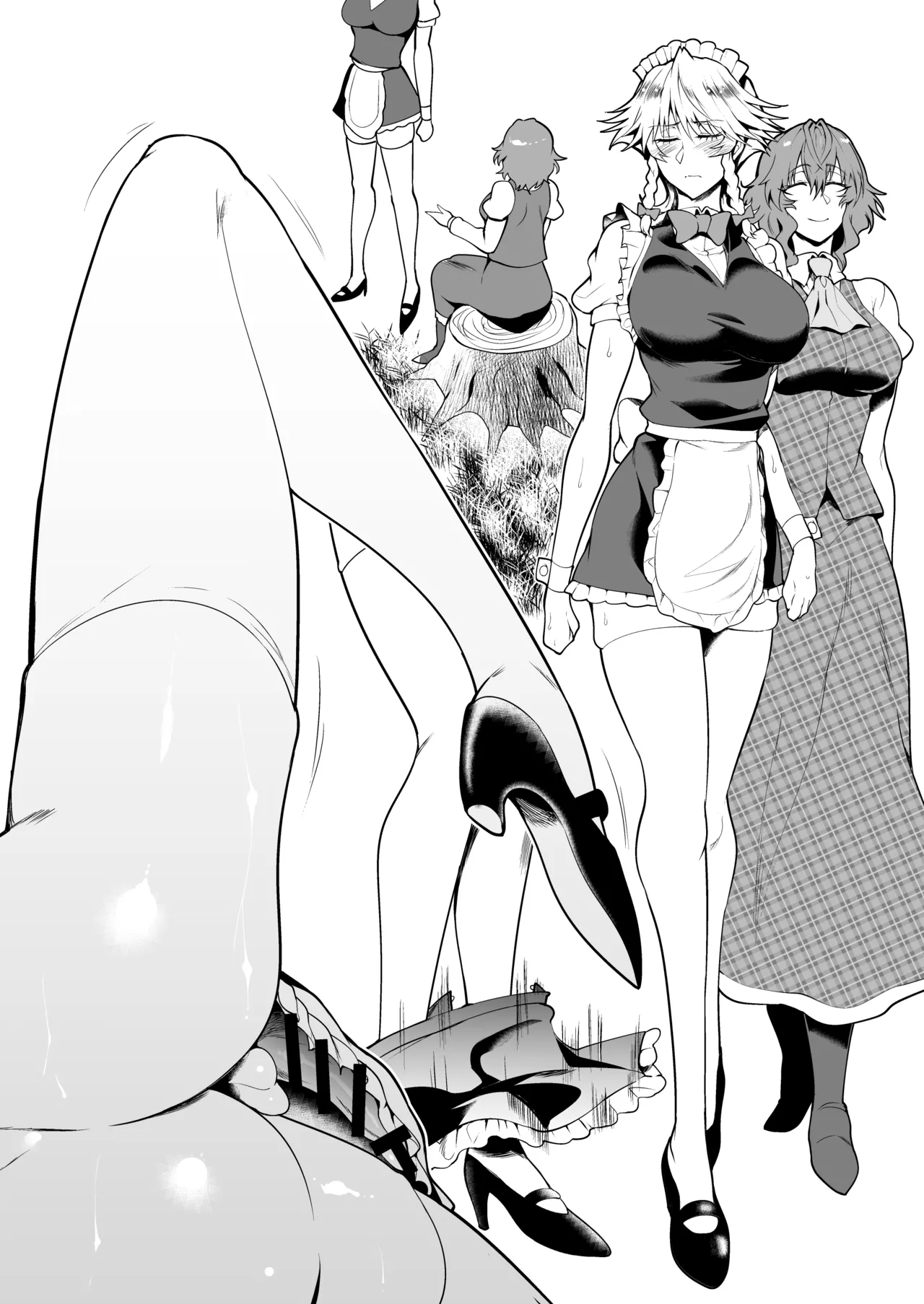 SKEBsスケベ㉓ Page.7