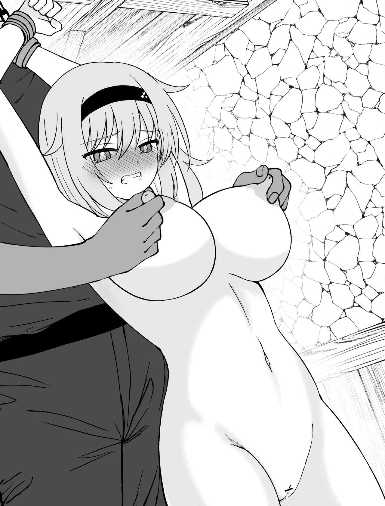 Misc Hakoroku Pixiv requests 2021-2024 Page.139