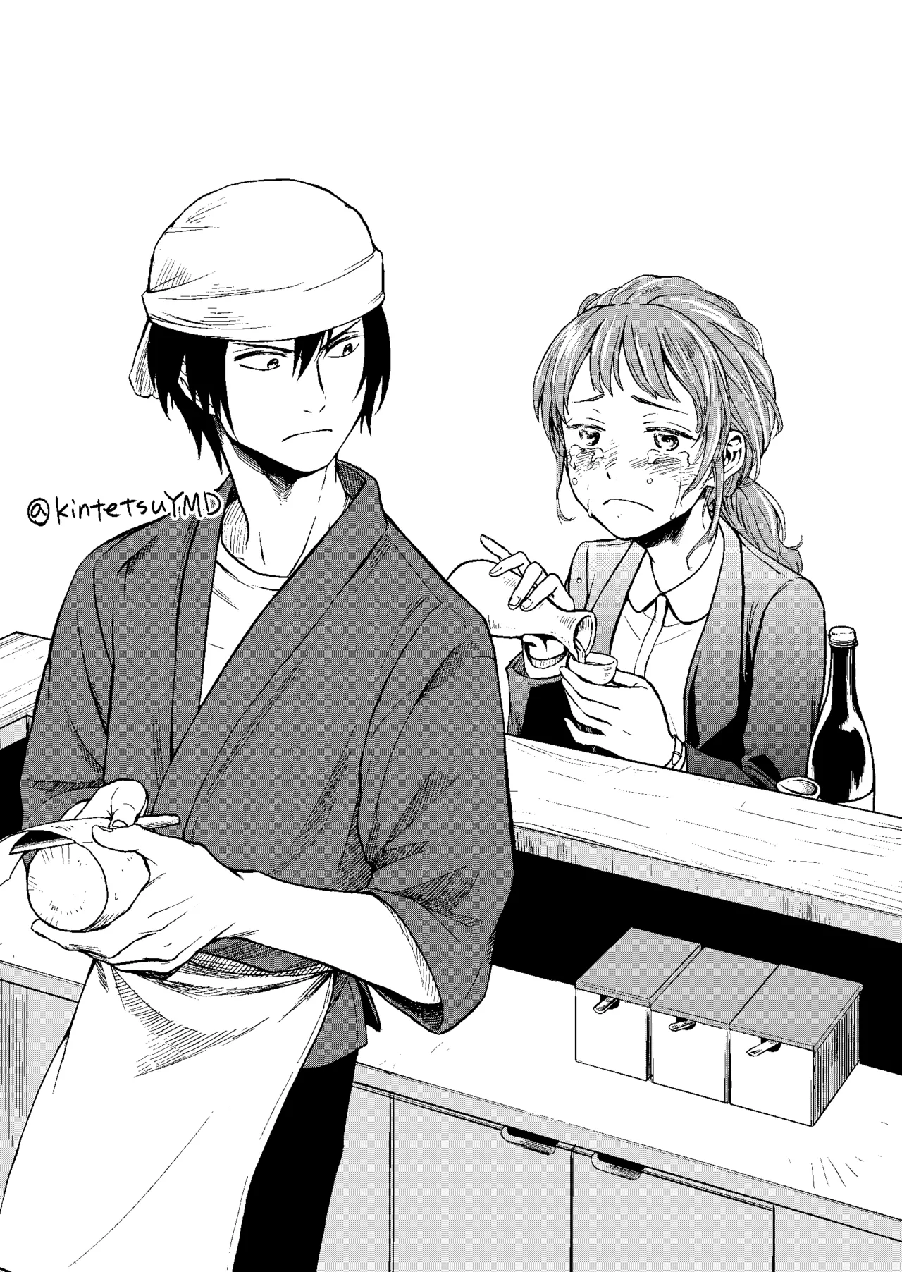 発掘されたエロ漫画ネーム Page.2