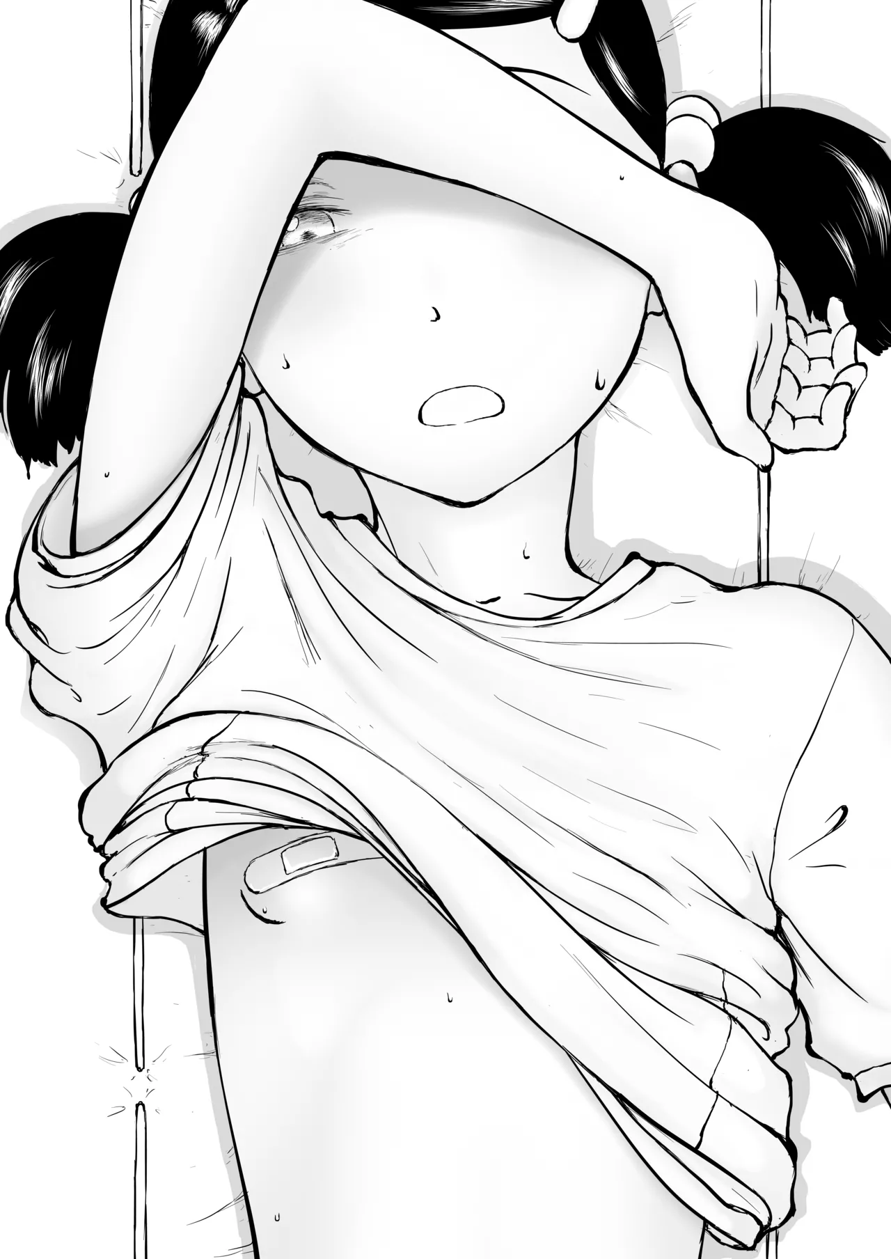 妄想名作蔵出し劇場その 7 Page.102