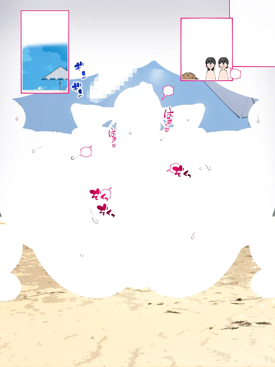 ギャルカルチャーの人気グ〇ビアモデルさん、撮影監督にあっけなく堕とされる... Page.7