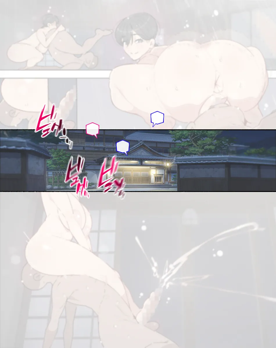 続! こんな痴女には気をつけろ! 【秘書さん】の場合... Page.17