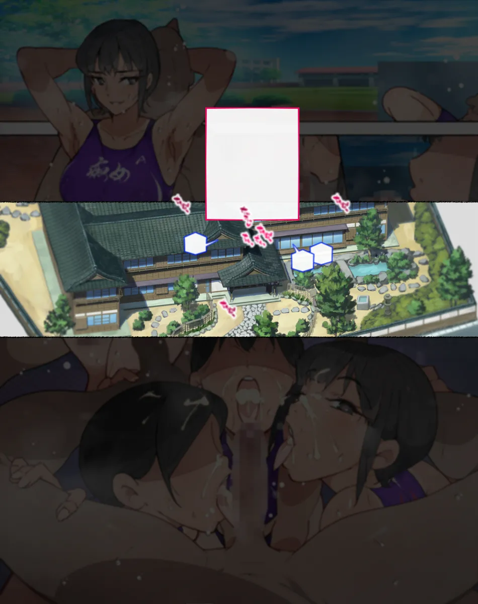 続! 陸上部女子は性欲半端ないので近づくな!! Page.14