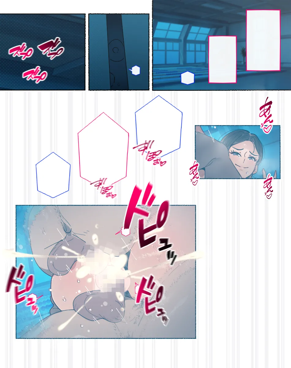 続! 水泳インストラクターの秘密のHな教室♥ Page.11