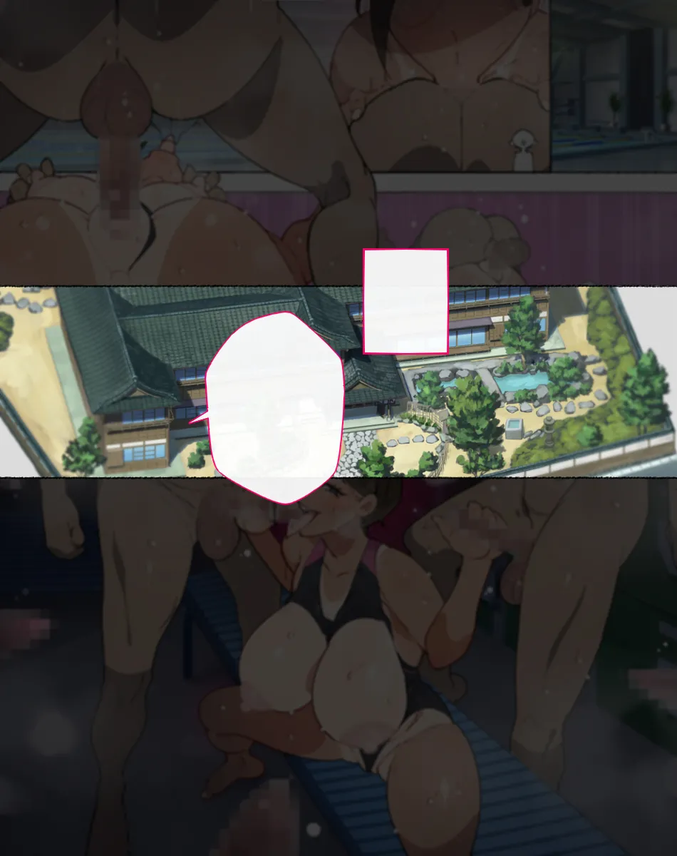 続! 水泳インストラクターの秘密のHな教室♥ Page.14