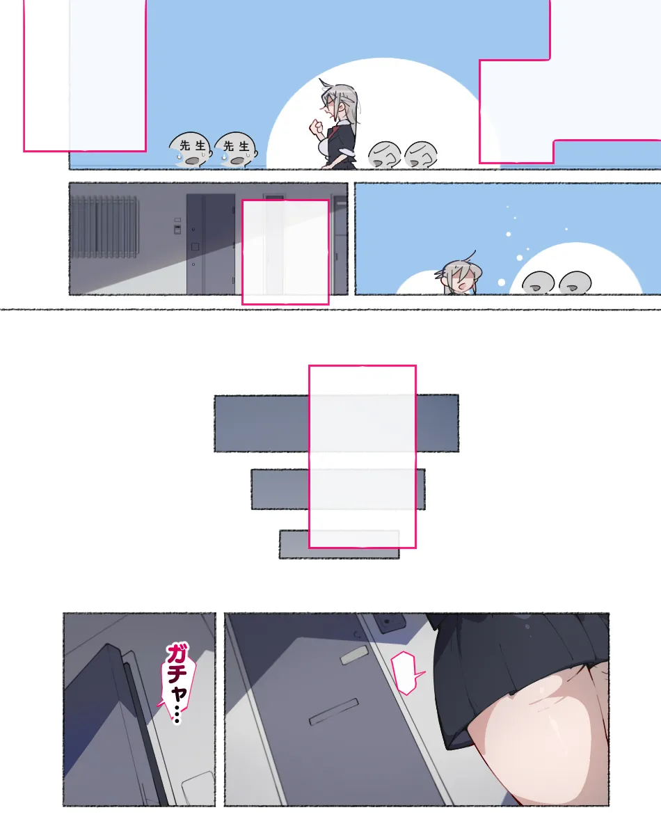 部活動女子達 〜卒業アルバムには載らない 私達のHな思い出〜 Page.151