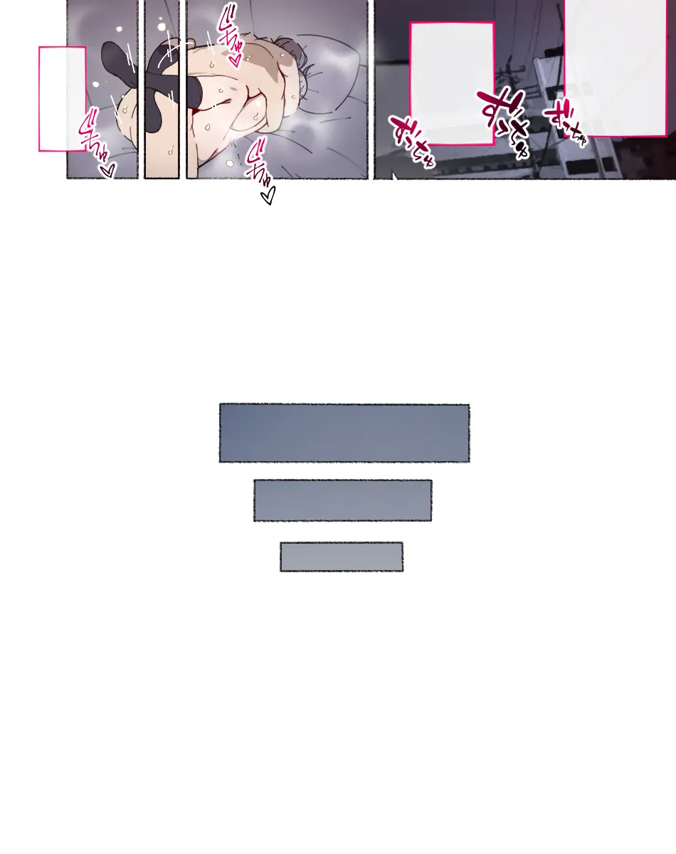 部活動女子達 〜卒業アルバムには載らない 私達のHな思い出〜 Page.156