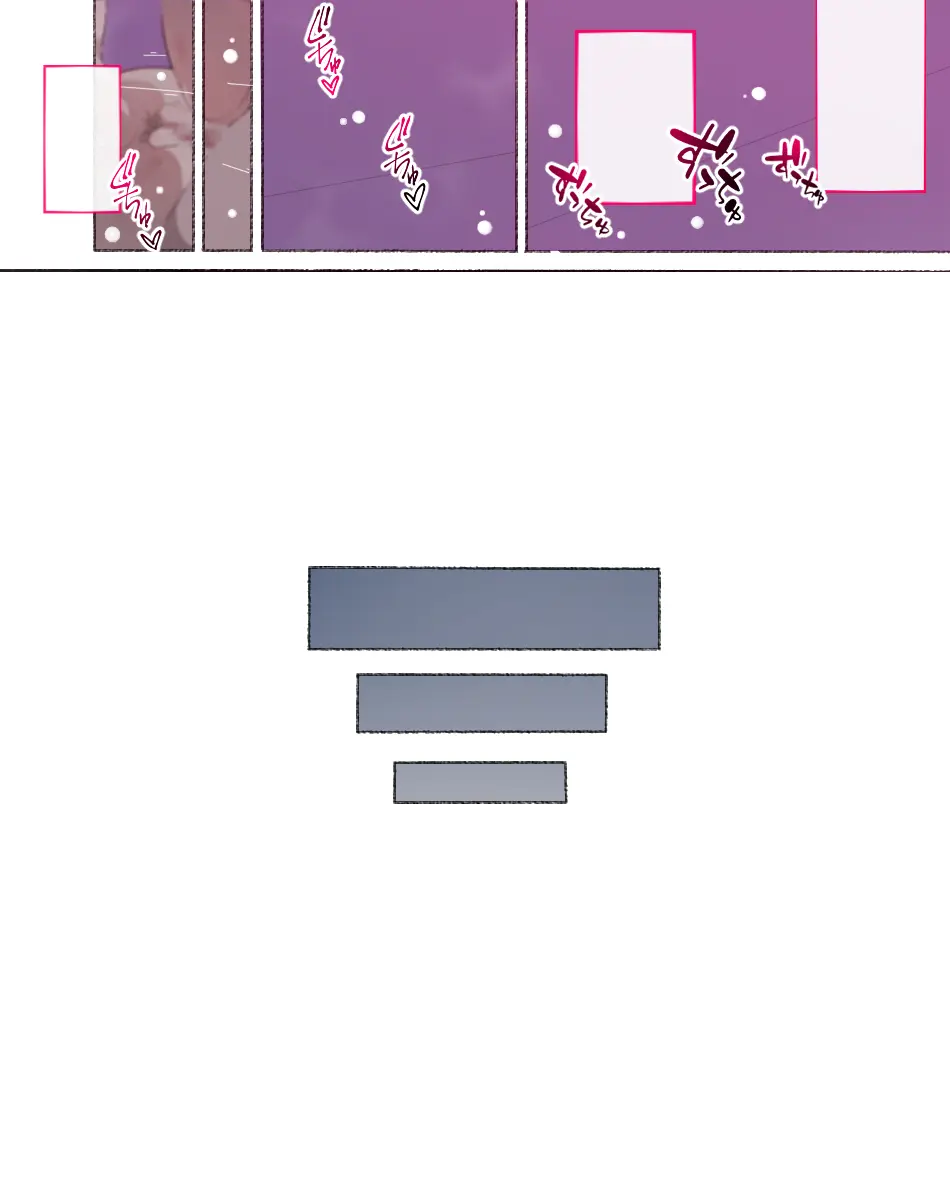 部活動女子達 〜卒業アルバムには載らない 私達のHな思い出〜 Page.180