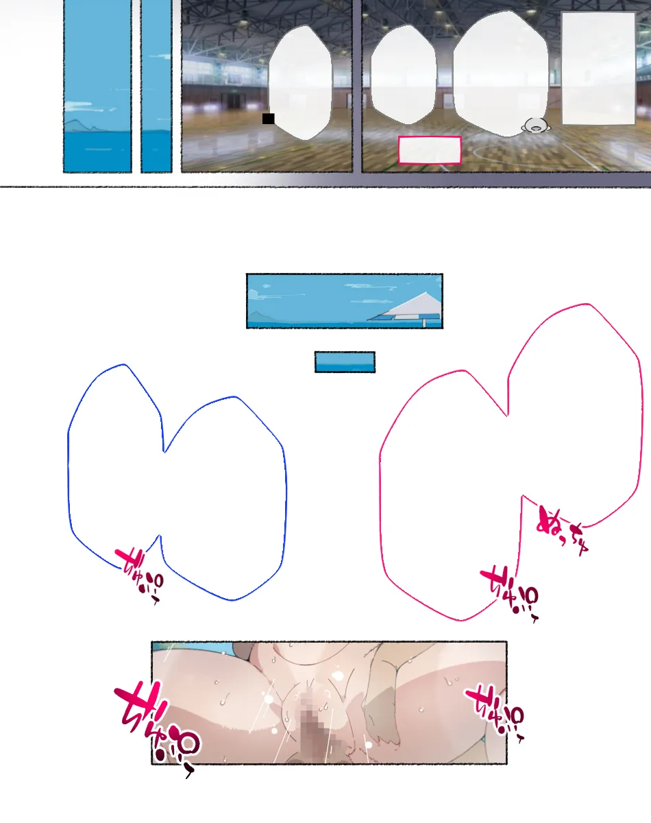 あっけなく催〇 ~今まで育んできたあの娘の人生が あっけなく一瞬で~ Page.387