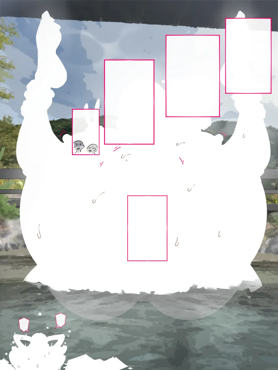 あっけなく催〇 ~今まで育んできたあの娘の人生が あっけなく一瞬で~ Page.679