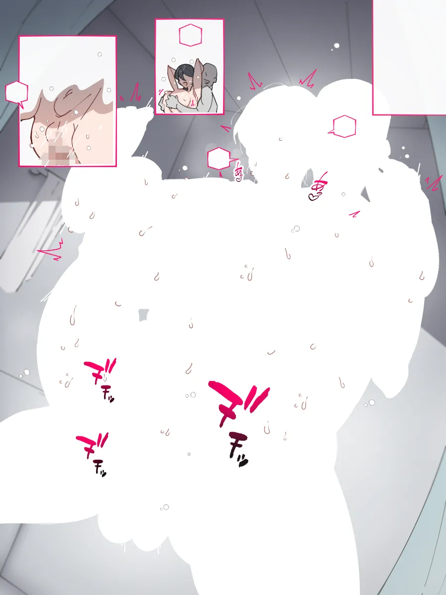 運動不足解消のため バレーボールクラブに一日体験に来た人妻さん コーチにあっけなく堕とされて... Page.17