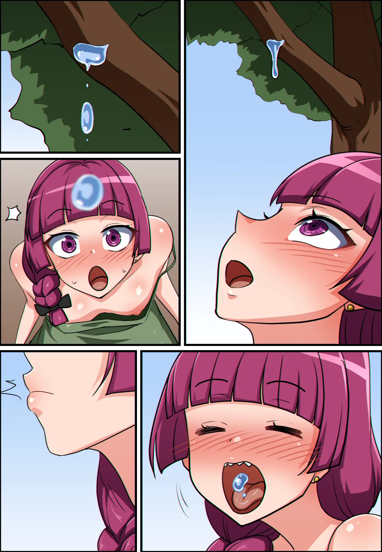 Bocchi the Rock! - Kikuri Hiroi │ Page.4