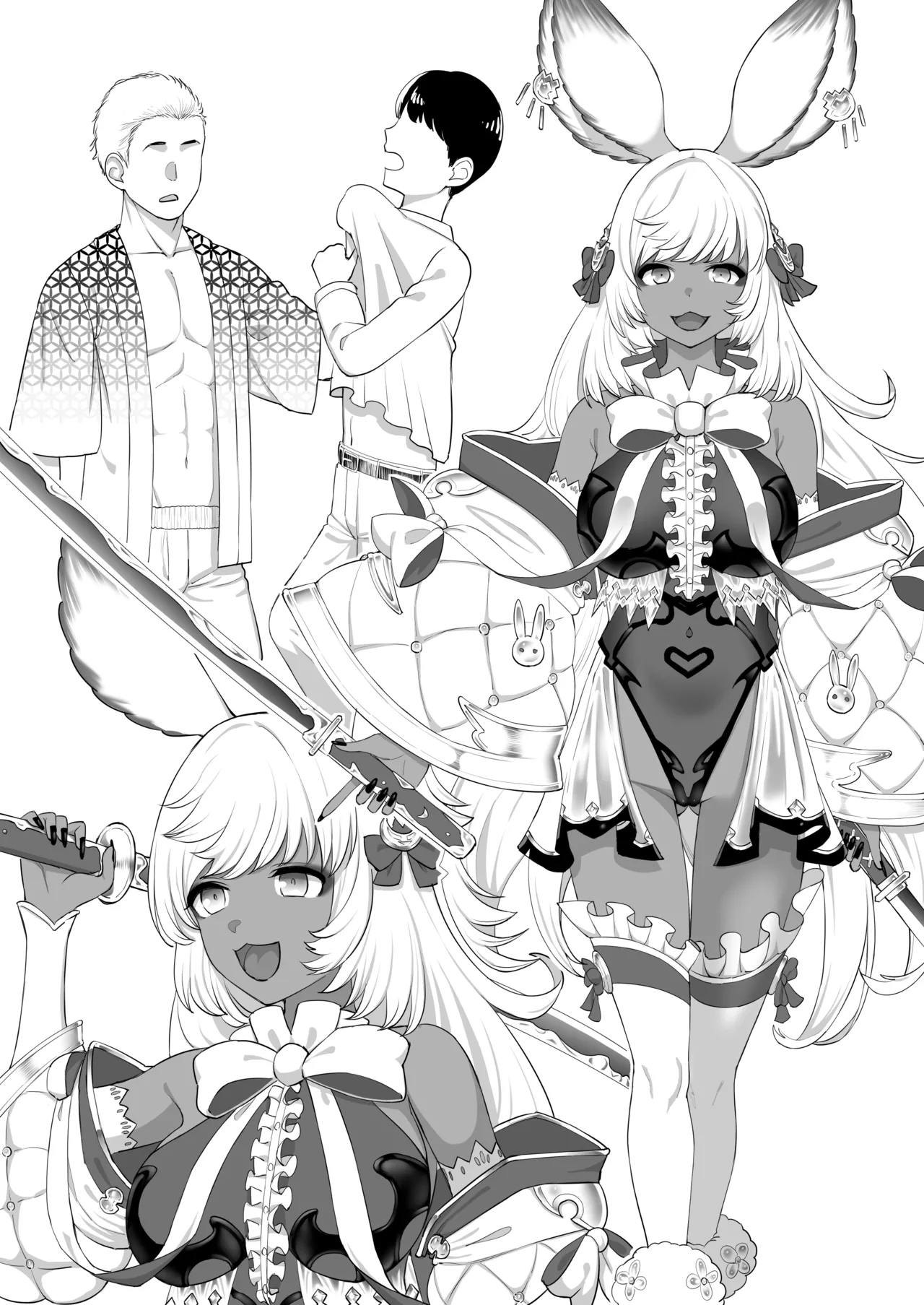 マコラが負ける漫画 Page.5