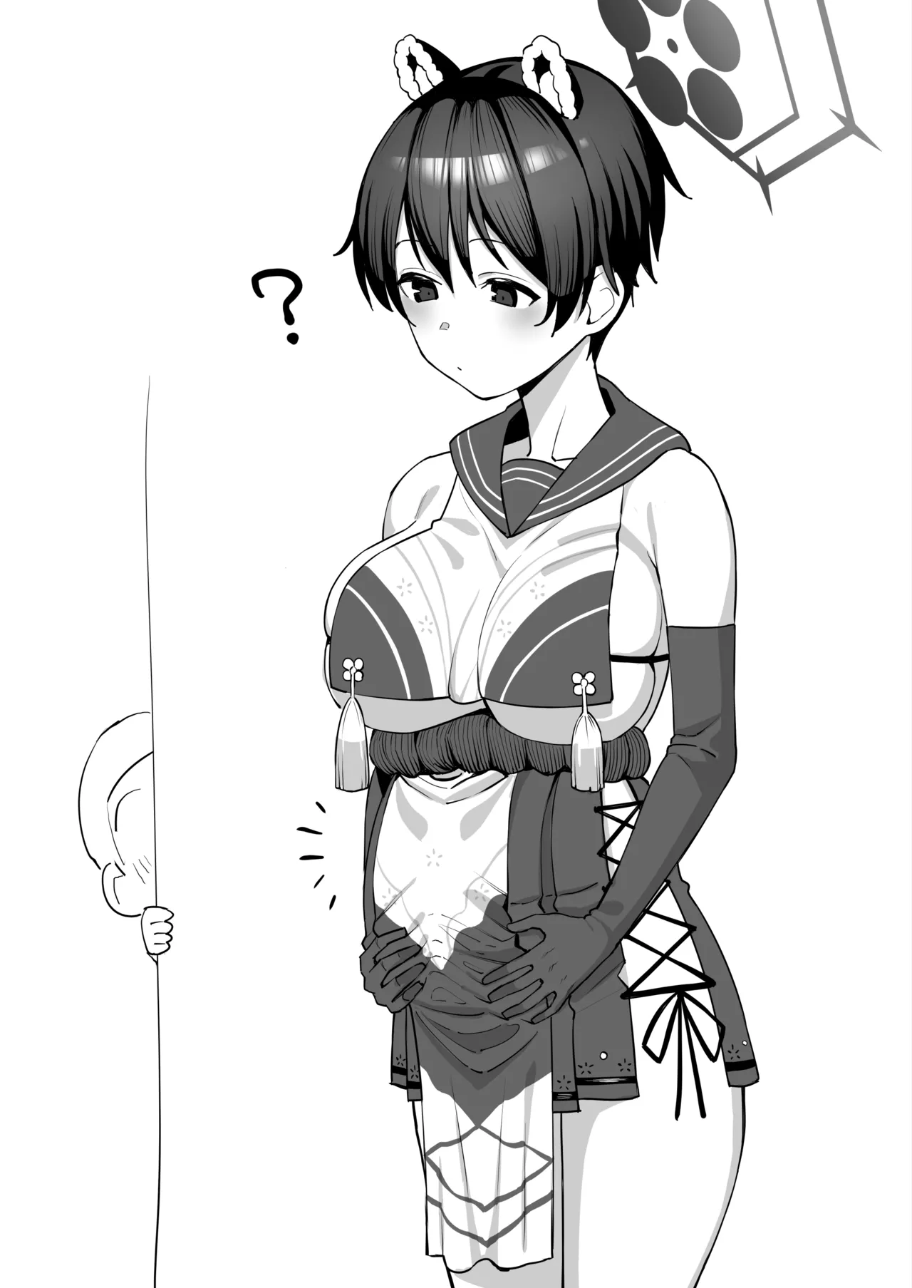 ツバキがクソガ●に好き放題される話 Page.14