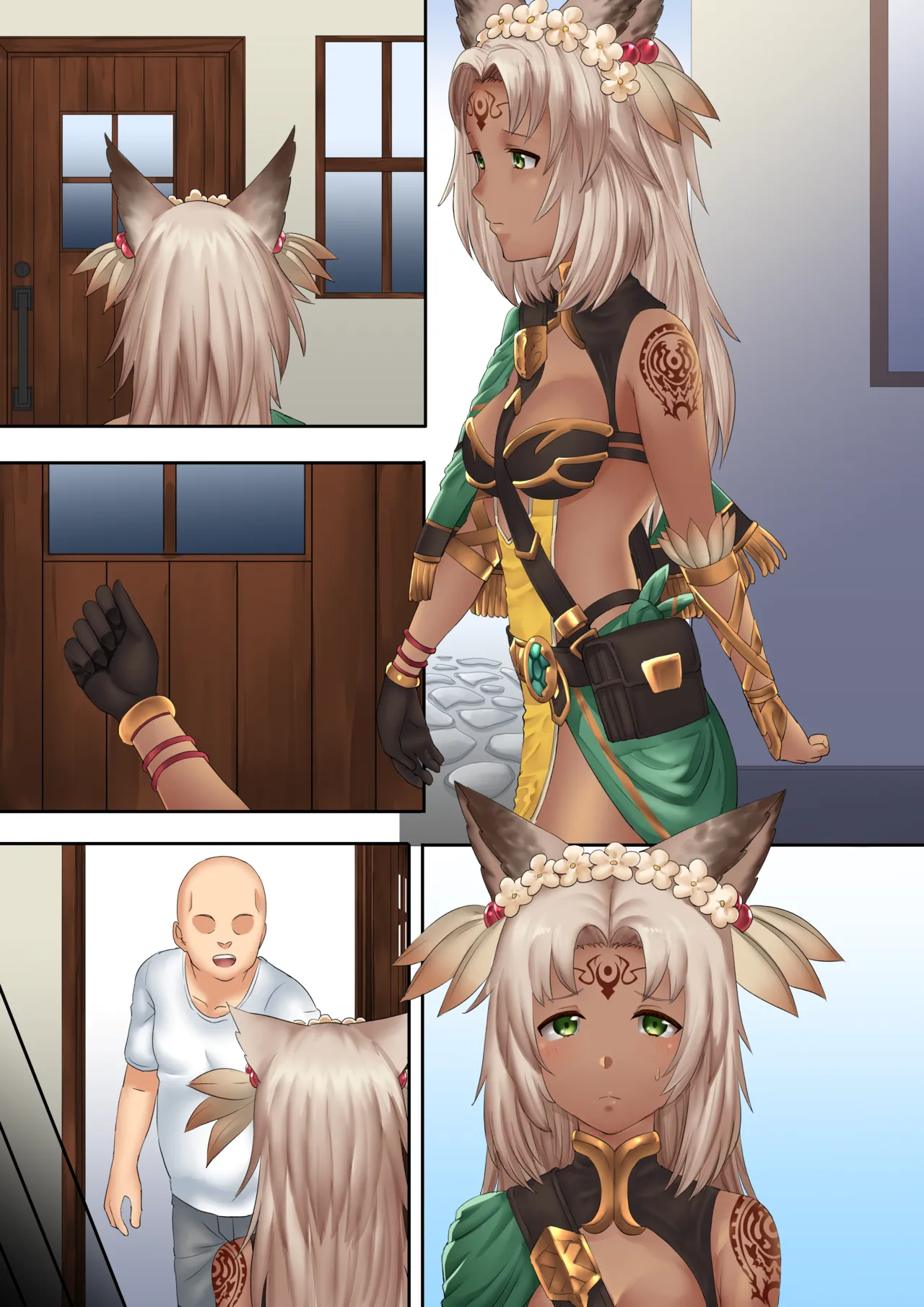 フェルルカHマンガ Page.13