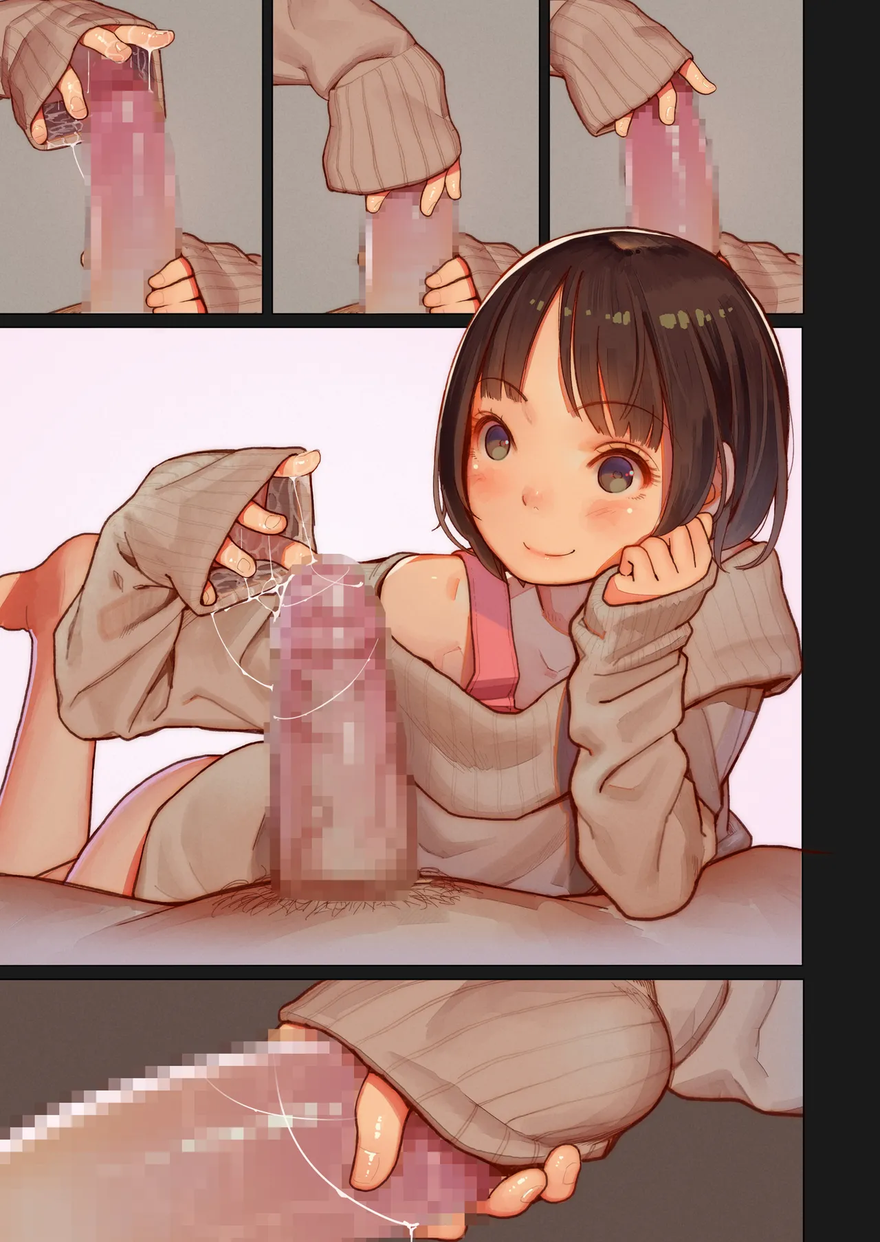 たいにーいーびるちゃんず! -無邪気で残酷な少女たちのえっちな短編集- Page.17